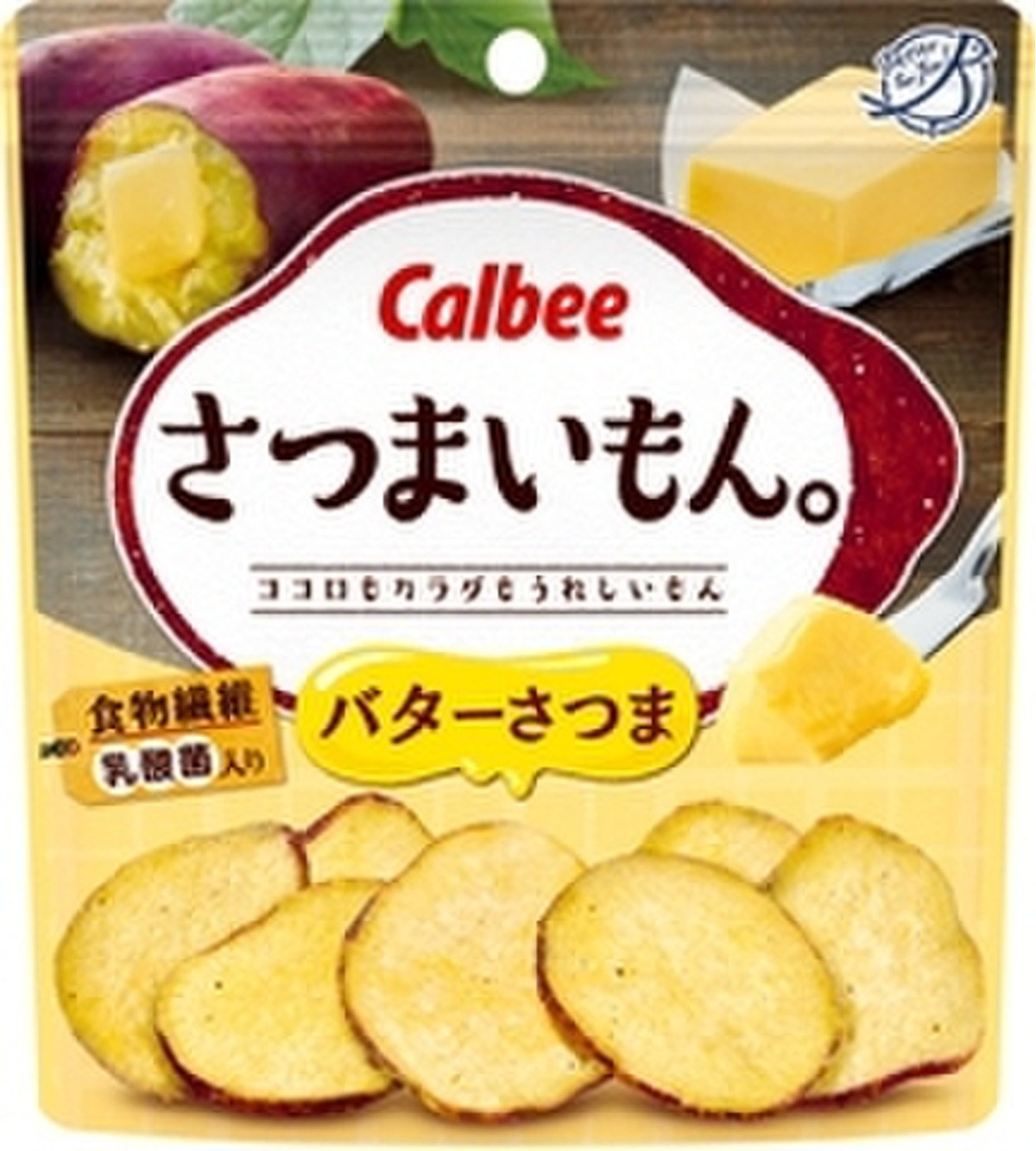 中評価 さつまいもん カルビー さつまいもん バターさつま のクチコミ 評価 もぐもぐもぐ太郎さん もぐナビ