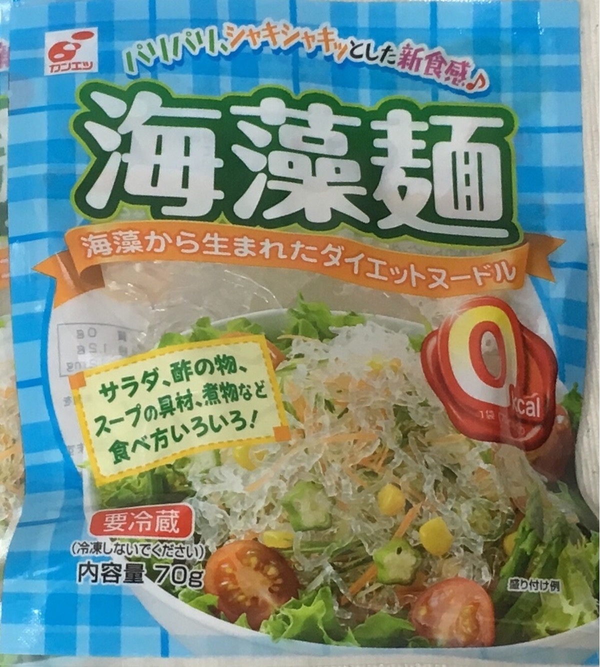 高評価 プチプチで楽しい カンエツ 海藻麺 のクチコミ 評価 じゅんぴよさん もぐナビ