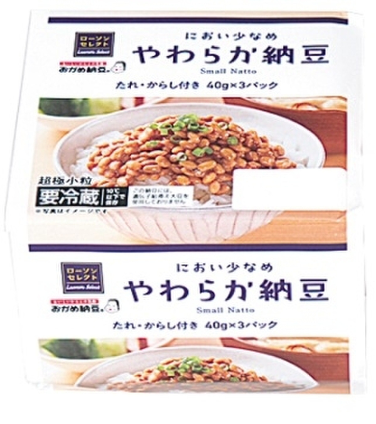 中評価 ローソン セレクト やわらか納豆 パック40g 3の口コミ 評価 1 3件 もぐナビ