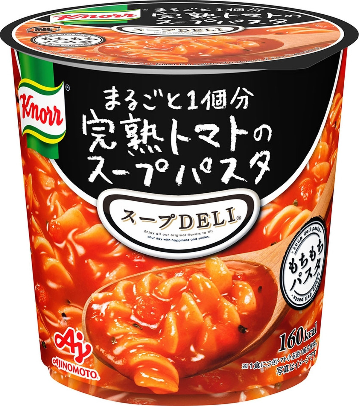 中評価 甘いトマト クノール スープdeli まるごと1個分完熟トマトのスープパスタ のクチコミ 評価 ドライマンさん もぐナビ