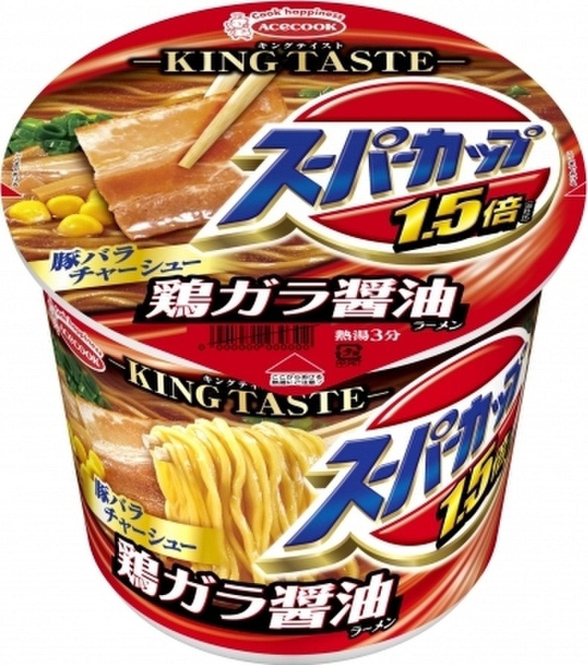 高評価 エースコック スーパーカップ1 5倍 鶏ガラ醤油ラーメン カップ108gのクチコミ 評価 値段 価格情報 もぐナビ