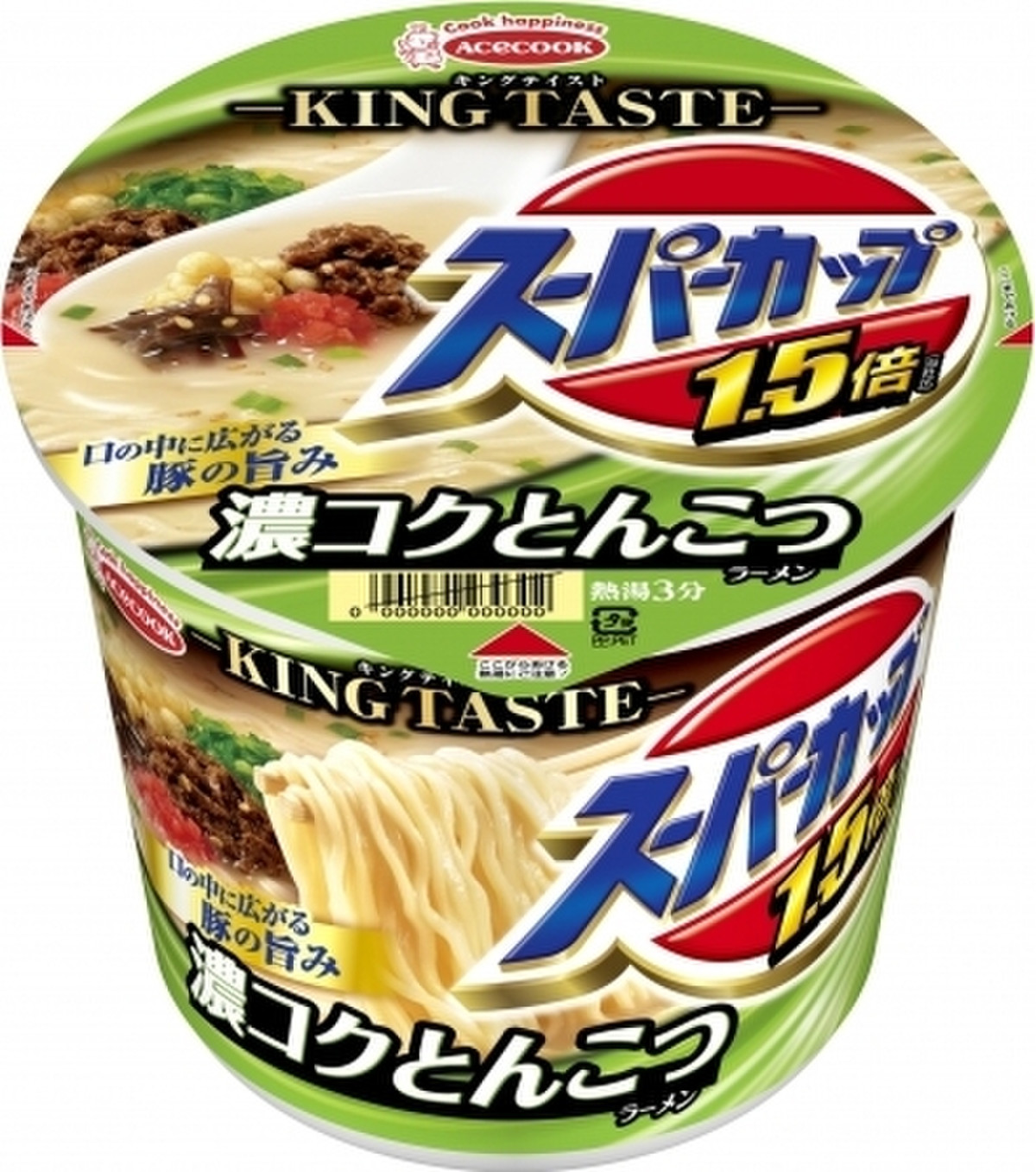 高評価 エースコック スーパーカップ1 5倍 濃コクとんこつラーメン カップ112gのクチコミ 評価 値段 価格情報 もぐナビ