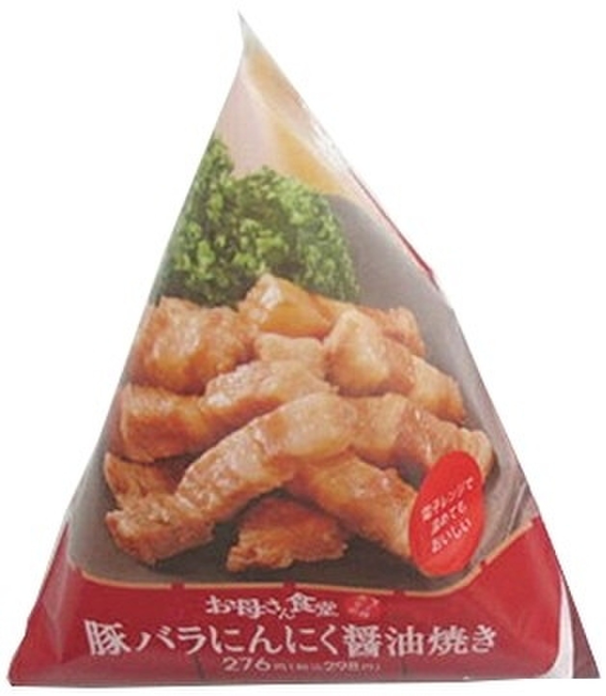ファミリーマート お母さん食堂 豚バラにんにく醤油焼きのクチコミ 評価 値段 価格情報 もぐナビ ファミリーマート お母さん食堂 豚バラにんにく醤油焼きのクチコミ 評価 値段 価格情報 もぐナビ