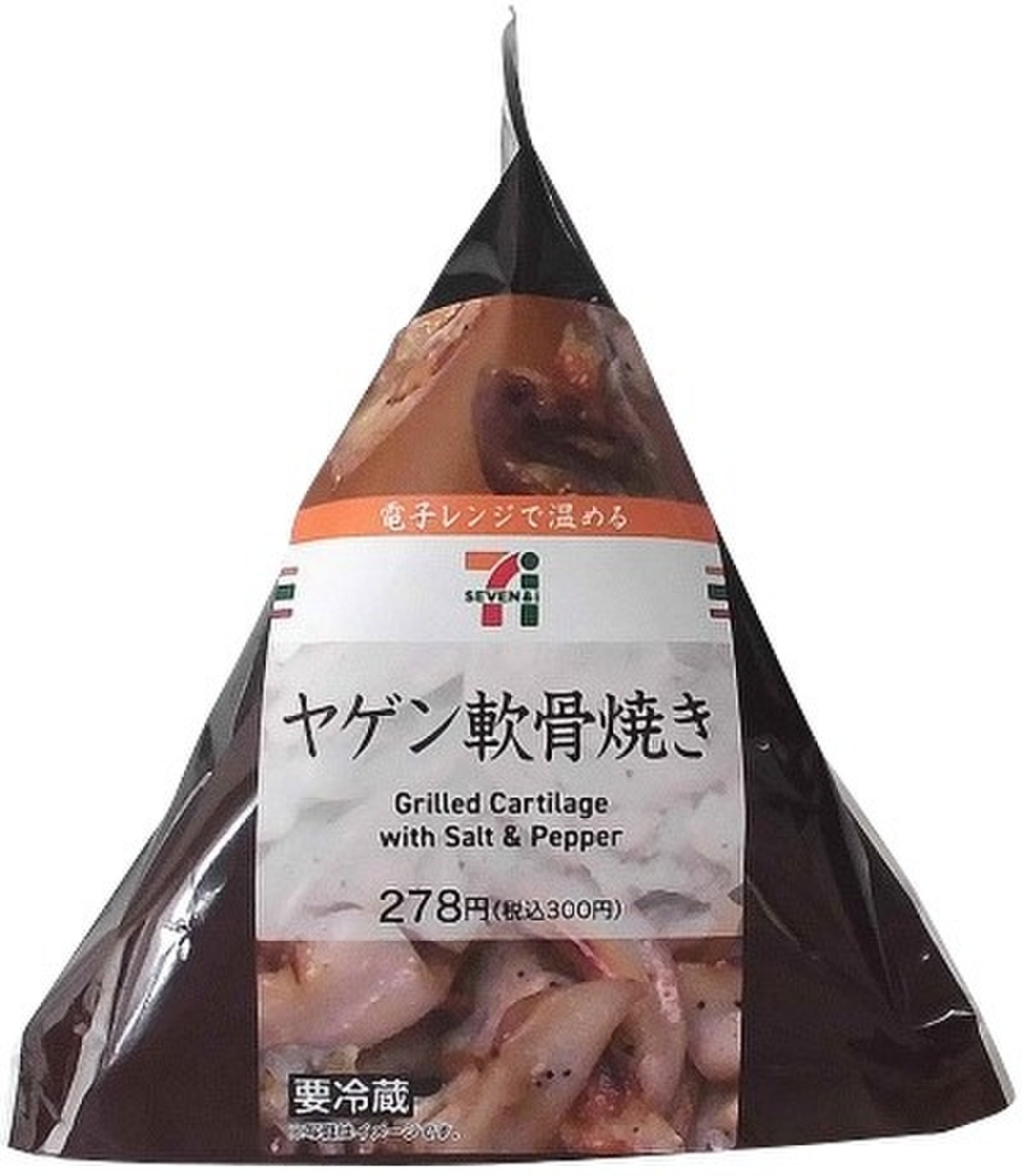 セブン イレブン ヤゲン軟骨焼き 製造終了 のクチコミ 評価 カロリー 値段 価格情報 もぐナビ