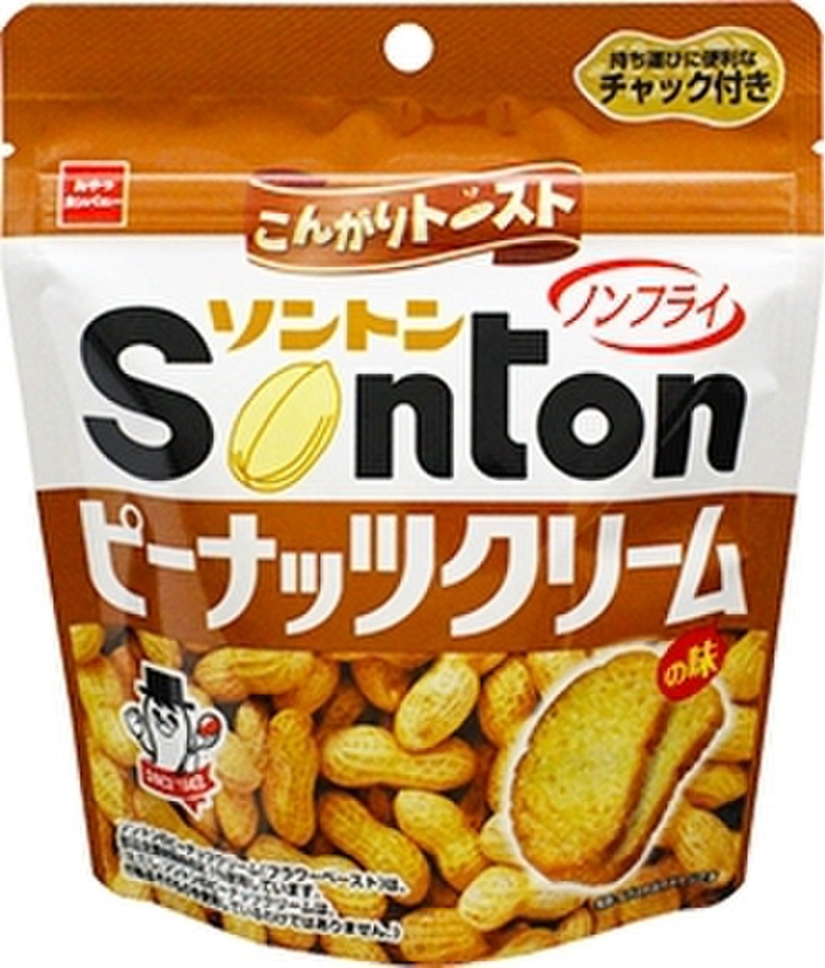高評価 ソントンの おやつカンパニー こんがりトースト ソントンピーナッツクリームの味 のクチコミ 評価 ゆちさん もぐナビ 高評価 ソントンの おやつカンパニー こんがりトースト ソントンピーナッツクリームの味 のクチコミ 評価 ゆちさん もぐナビ
