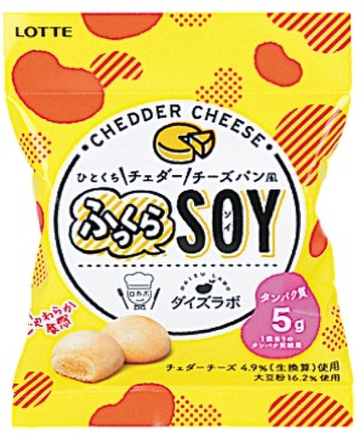 中評価 大豆臭くなく食べやすい ロッテ ふっくらsoy のクチコミ 評価 すのーどろっぷさん もぐナビ