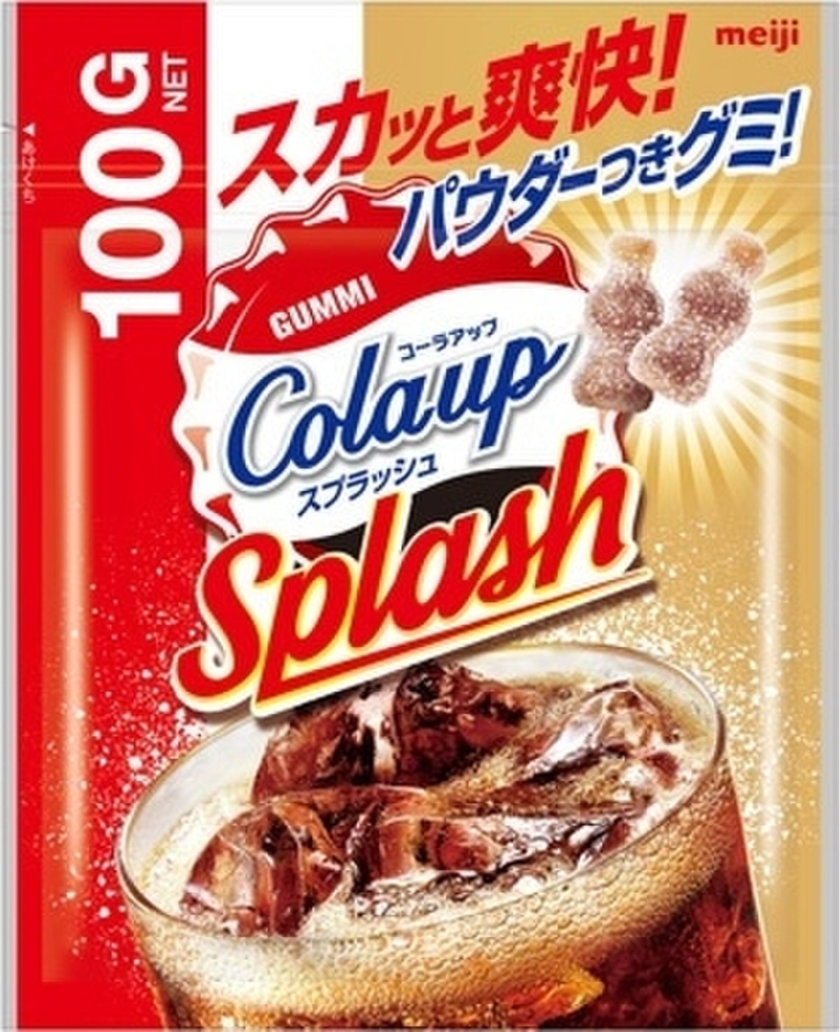 中評価 明治 コーラアップスプラッシュ 袋100gのクチコミ 評価 カロリー情報 もぐナビ 中評価 明治 コーラアップスプラッシュ 袋100gのクチコミ 評価 カロリー情報 もぐナビ