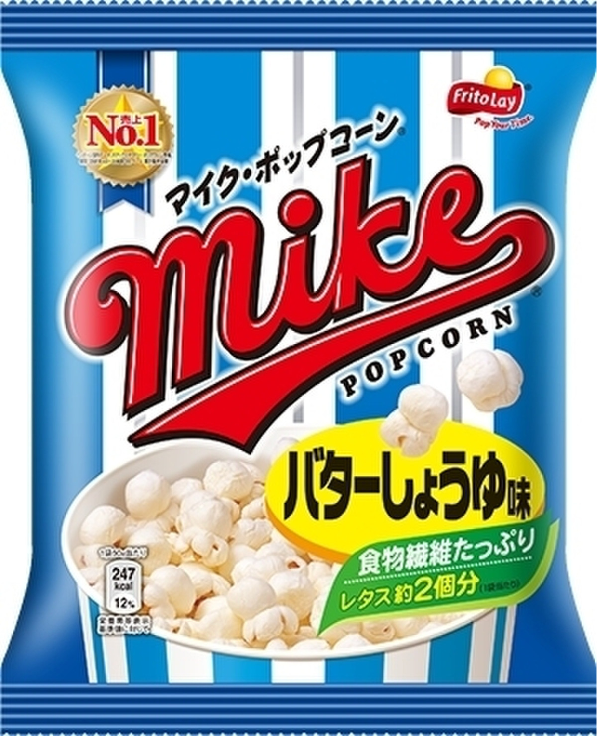 高評価 フリトレー マイクポップコーン バターしょうゆ味 袋50g 製造終了 のクチコミ 評価 カロリー情報 もぐナビ