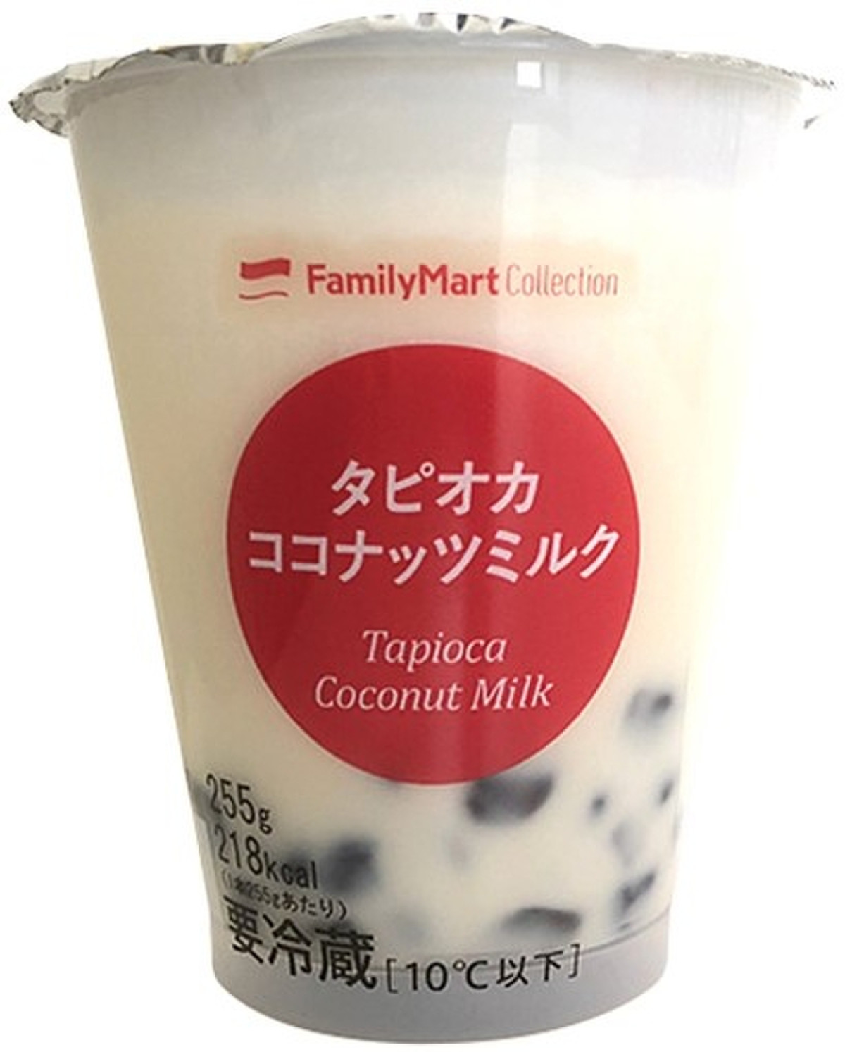 ファミリーマート familymart collection タピオカココナッツミルク