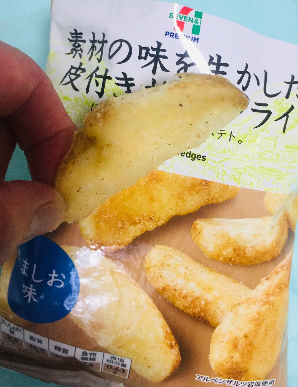 中評価 ポテトフライ うましお味 セブンプレミアム 素材の味を