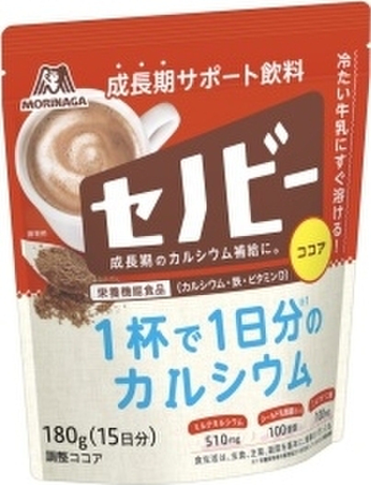 中評価 森永製菓 セノビー 袋180gのクチコミ 評価 カロリー情報 もぐナビ