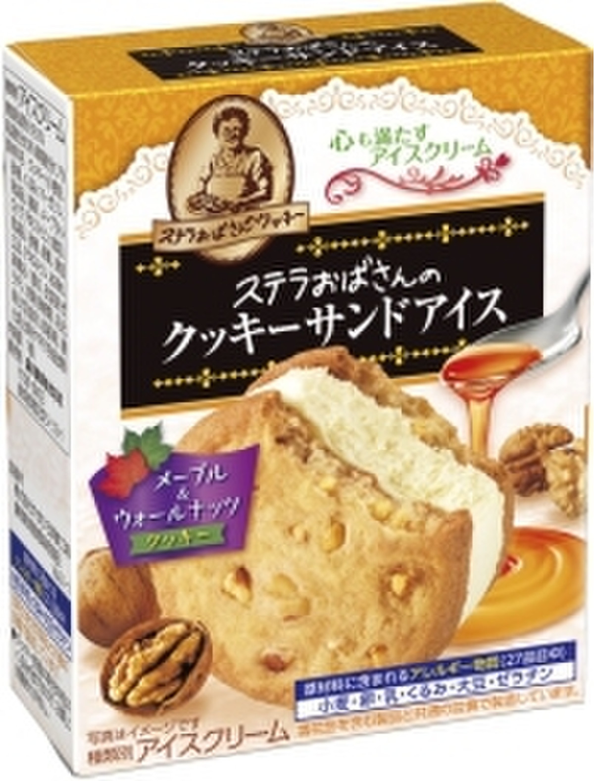 中評価 追 3種類の中で1番好きかも おばさんクッキー発見 森永製菓 ステラおばさんのクッキーサンドアイス メープル ウォールナッツ のクチコミ 評価 Minorinりんさん もぐナビ