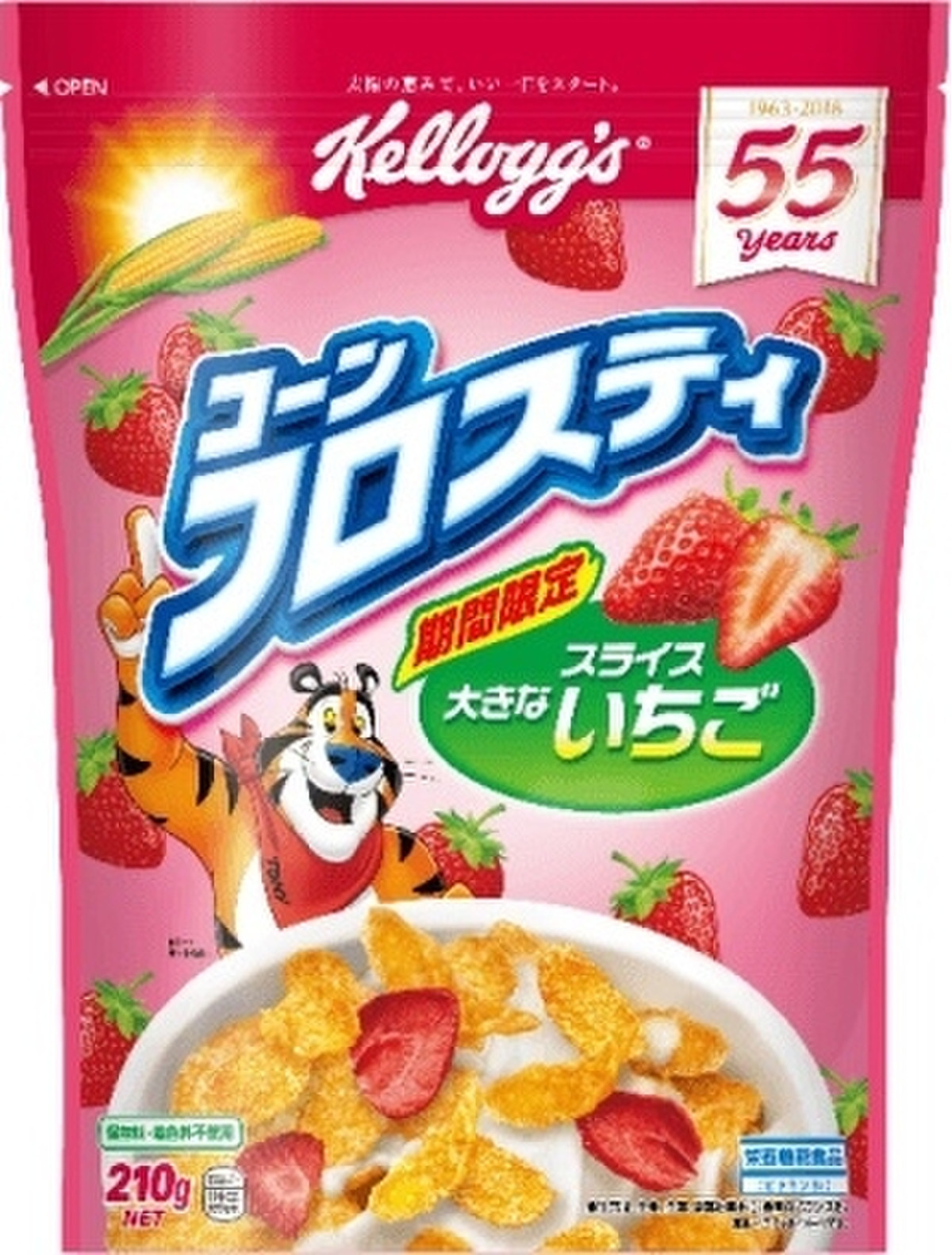 トップイメージカタログ 最高 Ever コーン フロスティ ダイエット