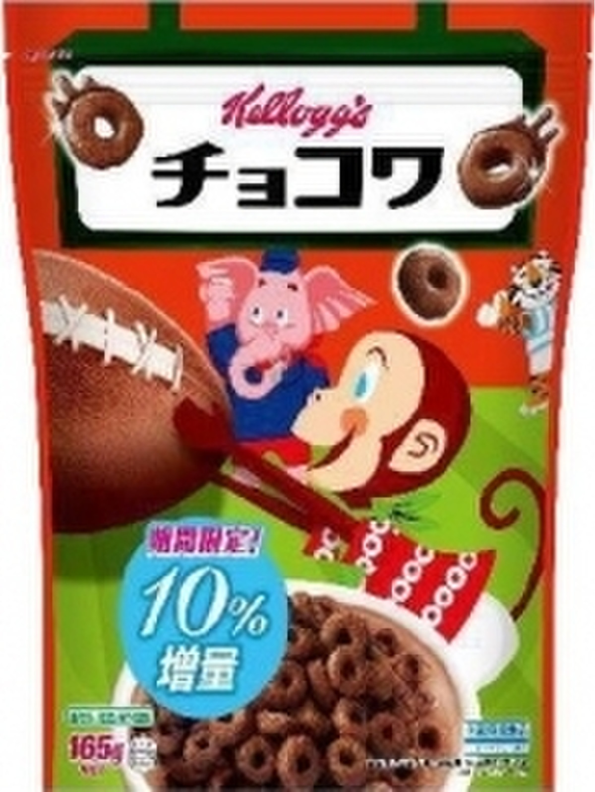 ココ くん の チョコワ スフィンクスのワサビとは スフィンクスノワサビとは 単語記事
