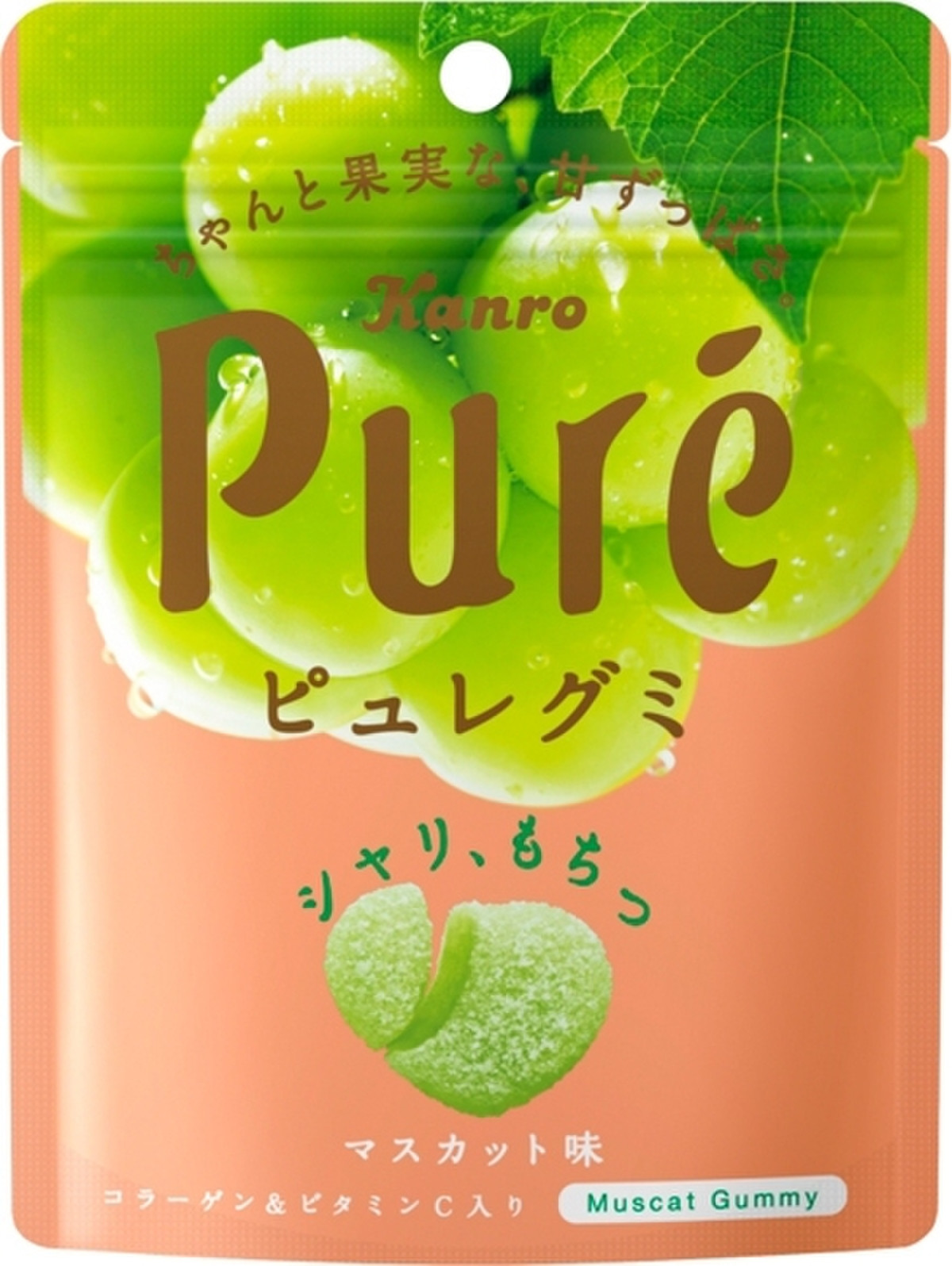 中評価 カンロ ピュレグミ マスカット 袋56g 製造終了 のクチコミ 評価 カロリー情報 もぐナビ