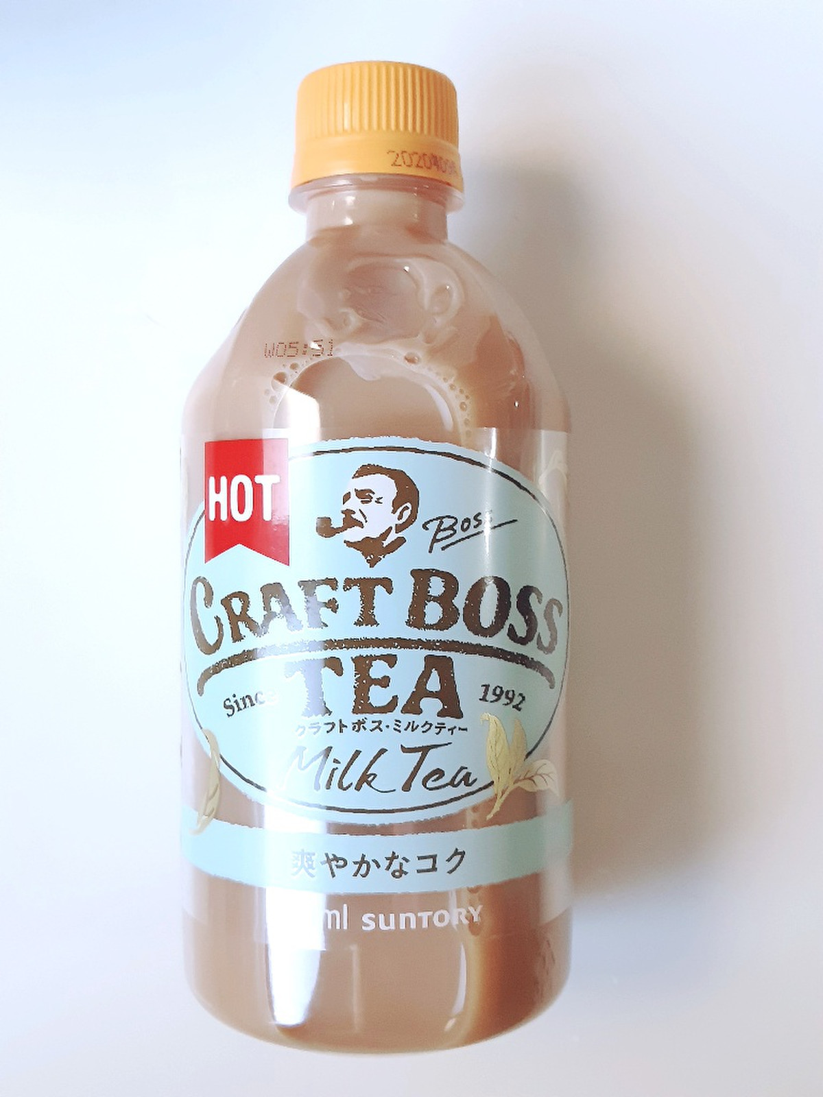 boss ミルク ティー 回収