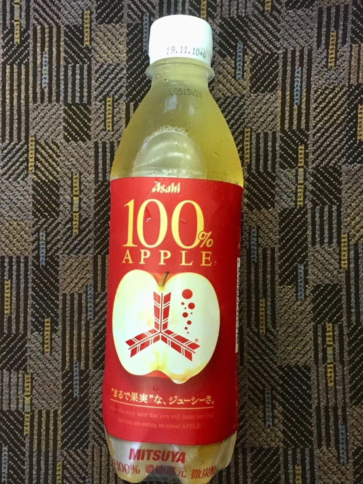 高評価 アサヒ 三ツ矢 100 アップル ペット430mlの口コミ 評価 商品情報 食品クチコミサイト もぐナビ 高評価 アサヒ 三ツ矢 100 アップル ペット430mlの口コミ 評価 商品情報 食品クチコミサイト もぐナビ