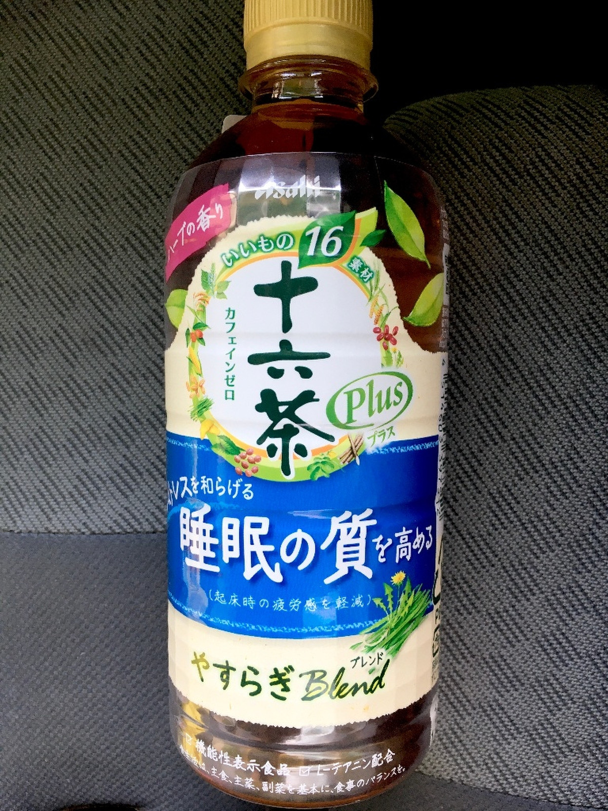 もぐナビ