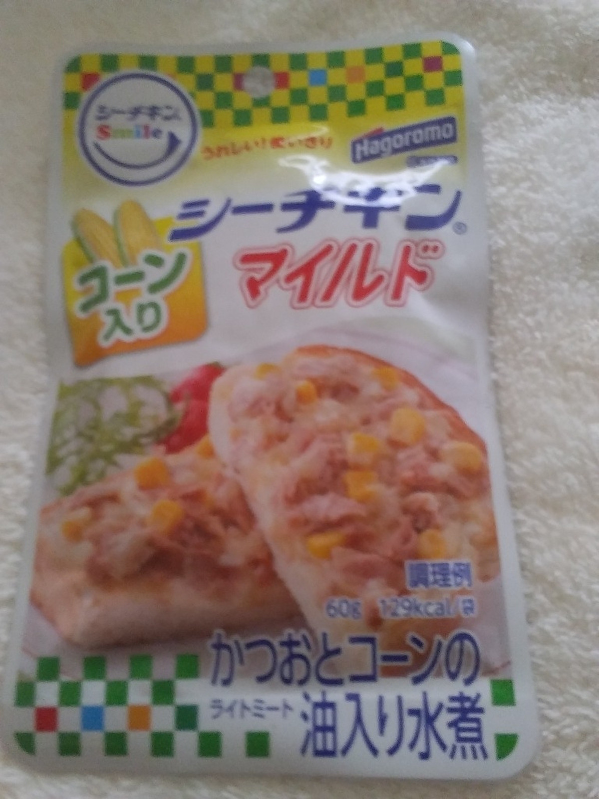 中評価 見ていなかった はごろも シーチキンマイルド かつおとコーンの油入り水煮 のクチコミ 評価 レビュアーさん もぐナビ