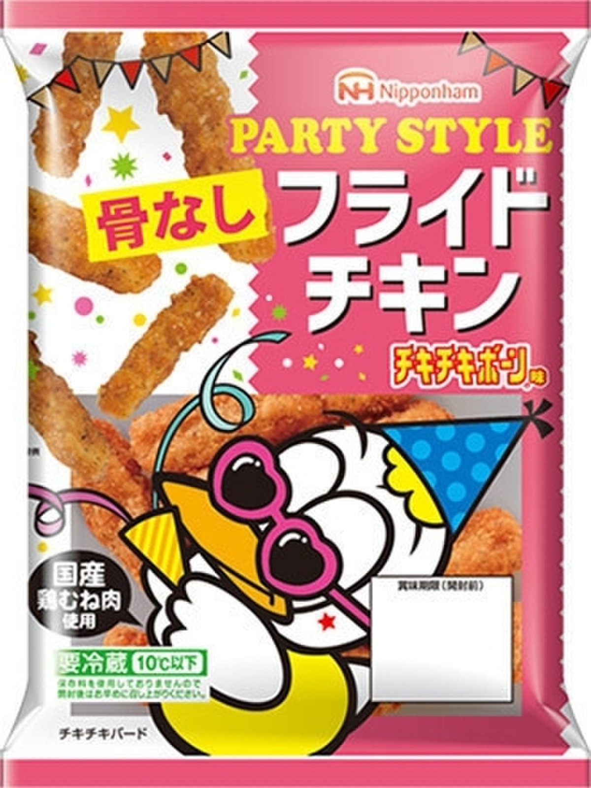 高評価 チキチキボーンでパーティスタイル ニッポンハム Party Style 骨なしフライドチキン チキチキボーン味 のクチコミ 評価 Sweetsilさん もぐナビ