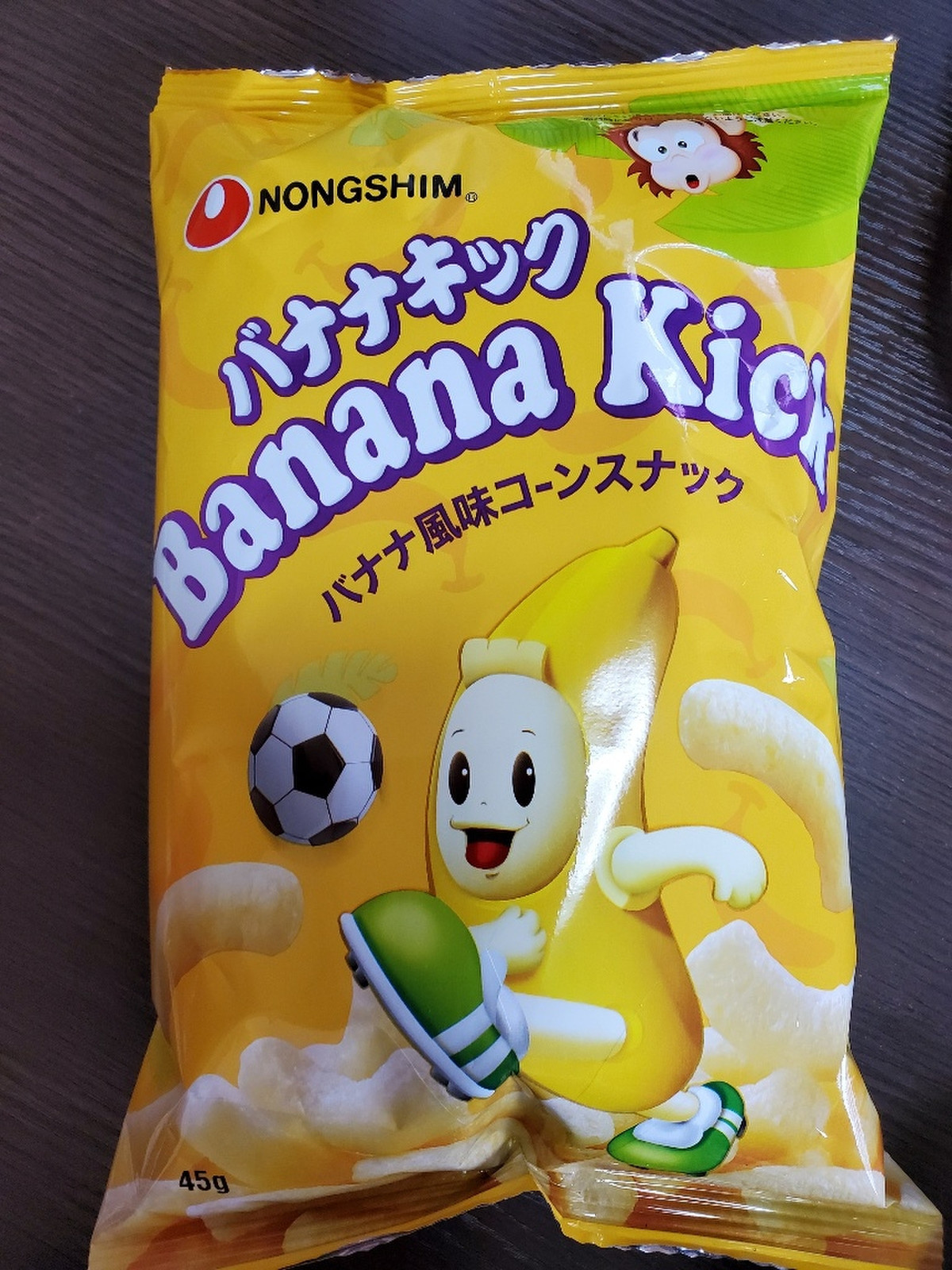 キック バナナ ジョングクやサナが好きなバナナキックの味は？アレンジも美味！？