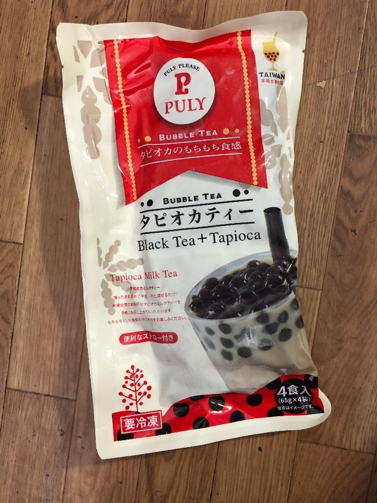 中評価 冷凍タピオカ 富士貿易 プリー タピオカティー のクチコミ 評価 Sadyさん もぐナビ