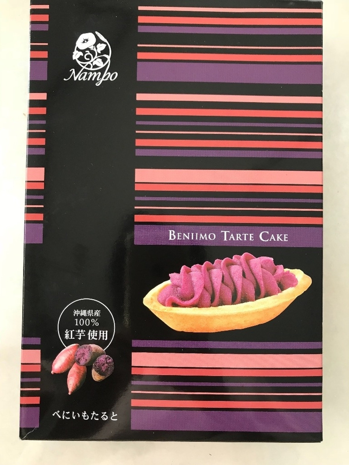 中評価 ナンポー べにいもたると 箱6個のクチコミ 評価 商品情報 もぐナビ