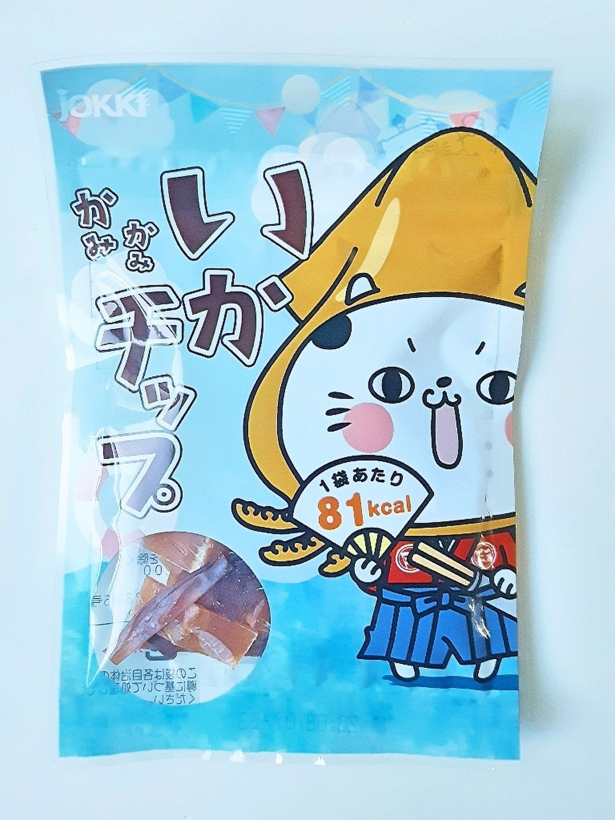 高評価 ダイエット民注目 低カロリー高タンパクのイカの甘味が感じられるスルメイカ ジョッキ かみかみいかチップ のクチコミ 評価 Yupiさん もぐナビ