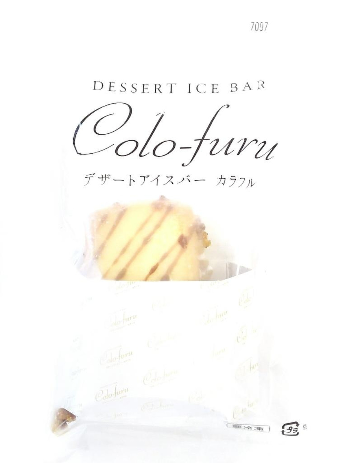 中評価 レーズンバターはこなかった ヤバケイ カラフル デザートアイスバーカラフル クッキーサンドアイス のクチコミ 評価 いちごみるうさん もぐナビ 中評価 レーズンバターはこなかった ヤバケイ カラフル デザートアイスバーカラフル クッキーサンドアイス のクチコミ 評価 いちごみるうさん もぐナビ