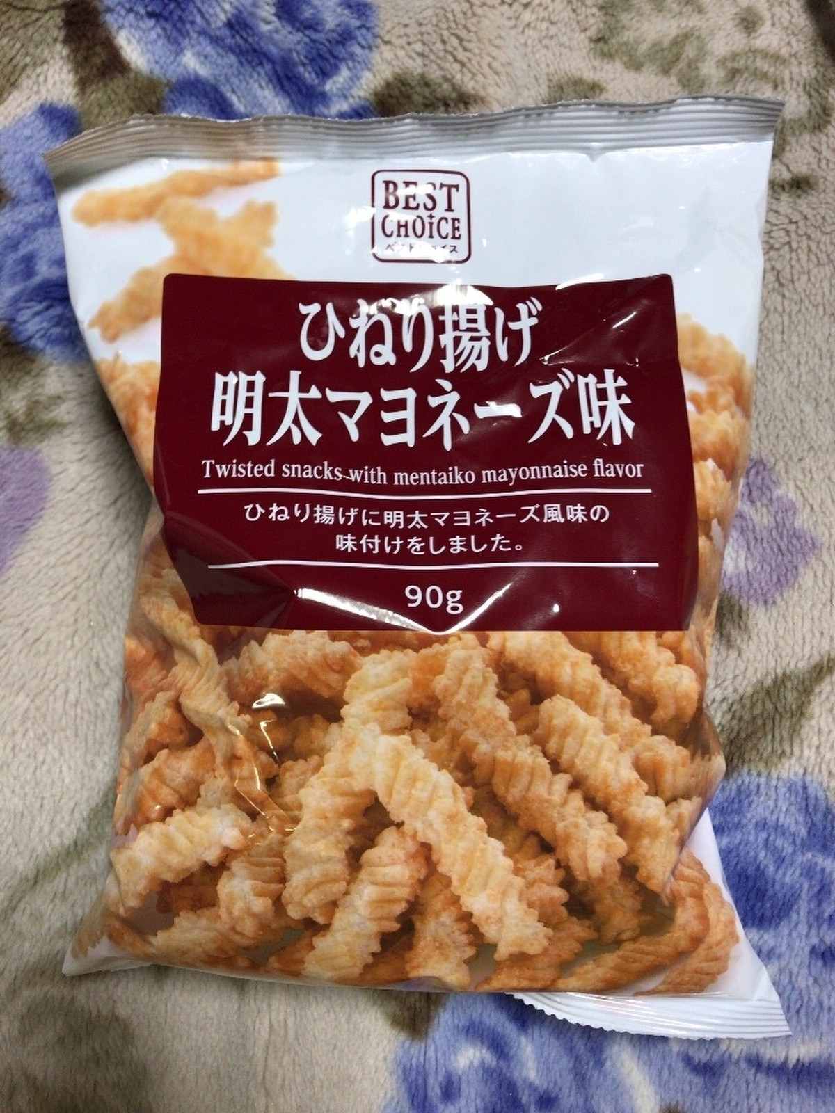 高評価 ベストチョイス ひねり揚げ 明太マヨネーズ味 袋90gのクチコミ 評価 商品情報 もぐナビ