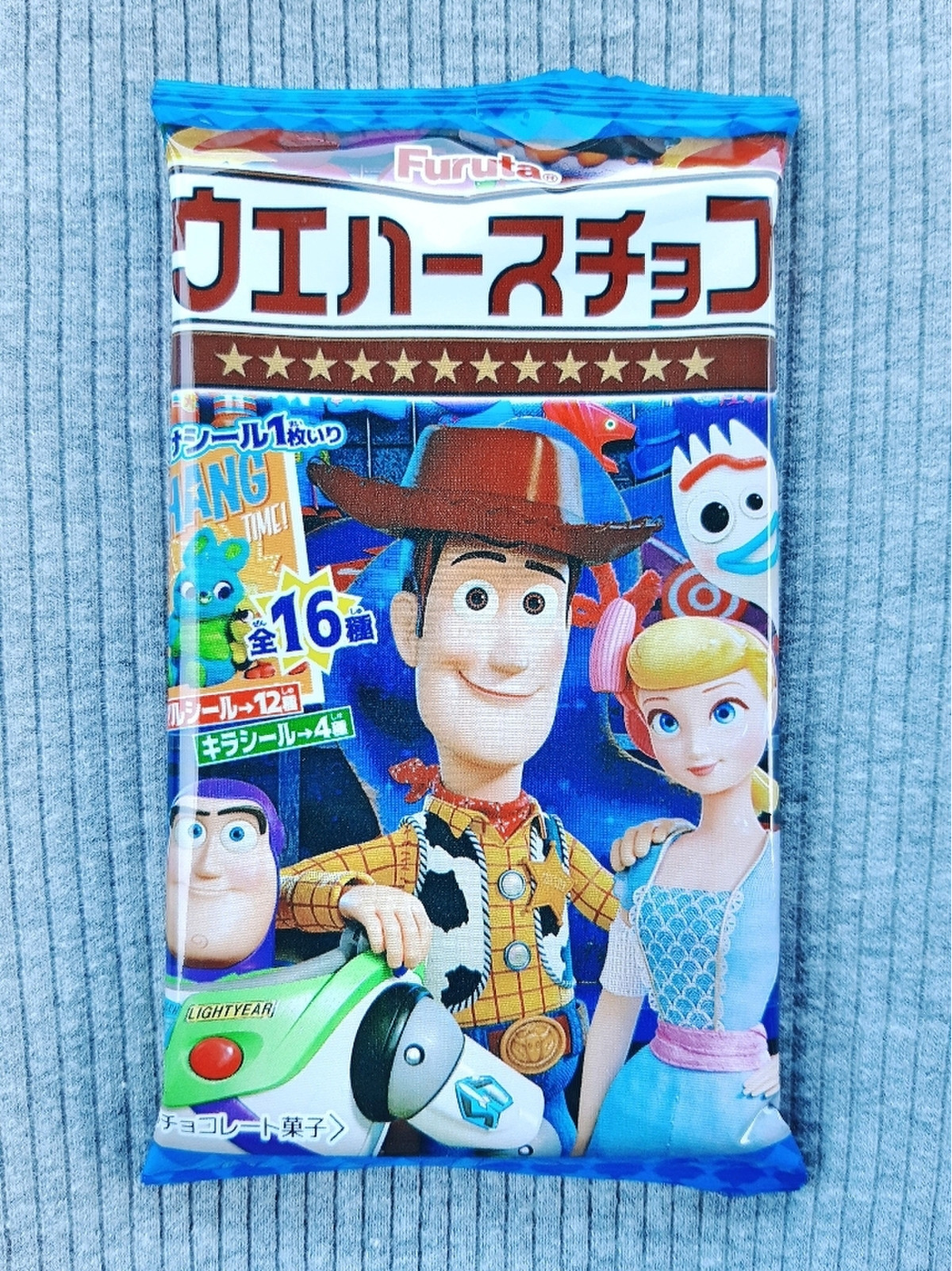 中評価 フルタ ウエハースチョコ トイ ストーリー4 1枚のクチコミ 評価 商品情報 もぐナビ