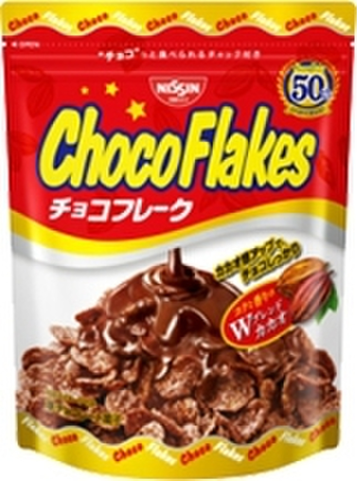 高評価 内容量が10g減った 日清シスコ チョコフレーク のクチコミ 評価 レビュアーさん もぐナビ