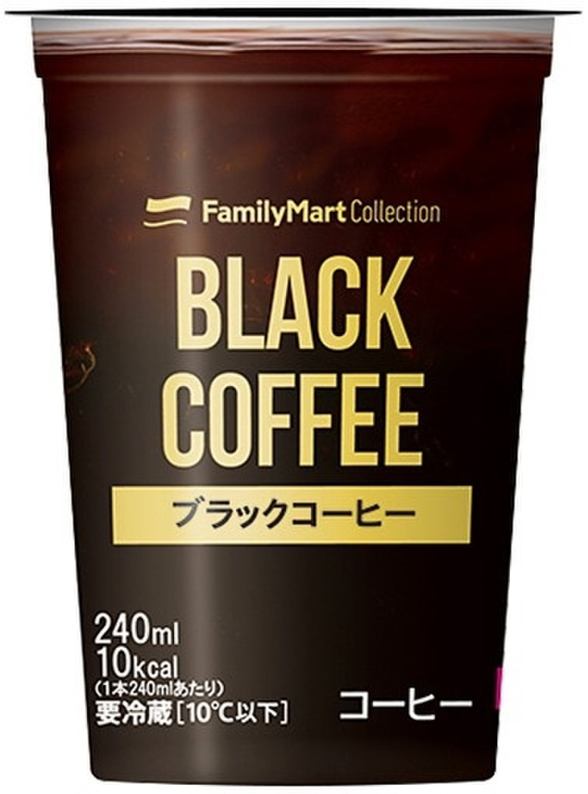 中評価 ファミリーマート Familymart Collection ブラックコーヒーのクチコミ 評価 値段 価格情報 もぐナビ
