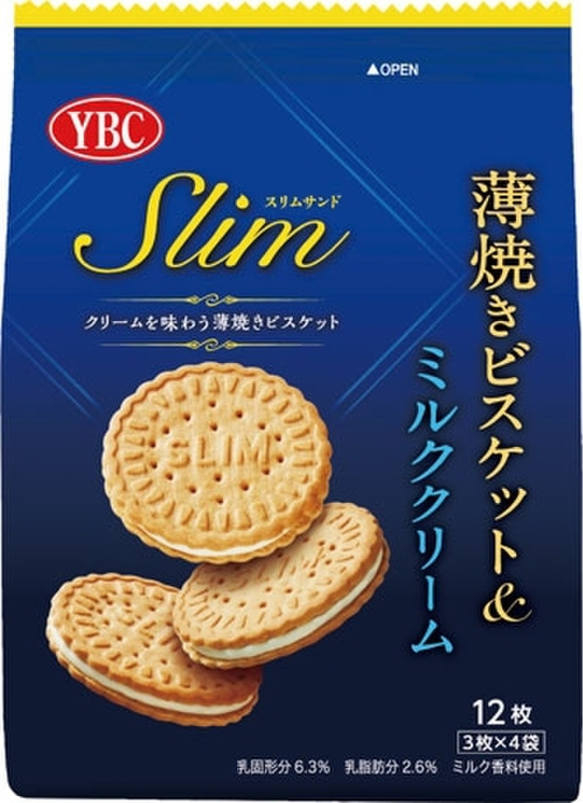 高評価 Ybc スリムサンド 薄焼きビスケット ミルククリーム 袋3枚 4のクチコミ 評価 カロリー 値段 価格情報 もぐナビ