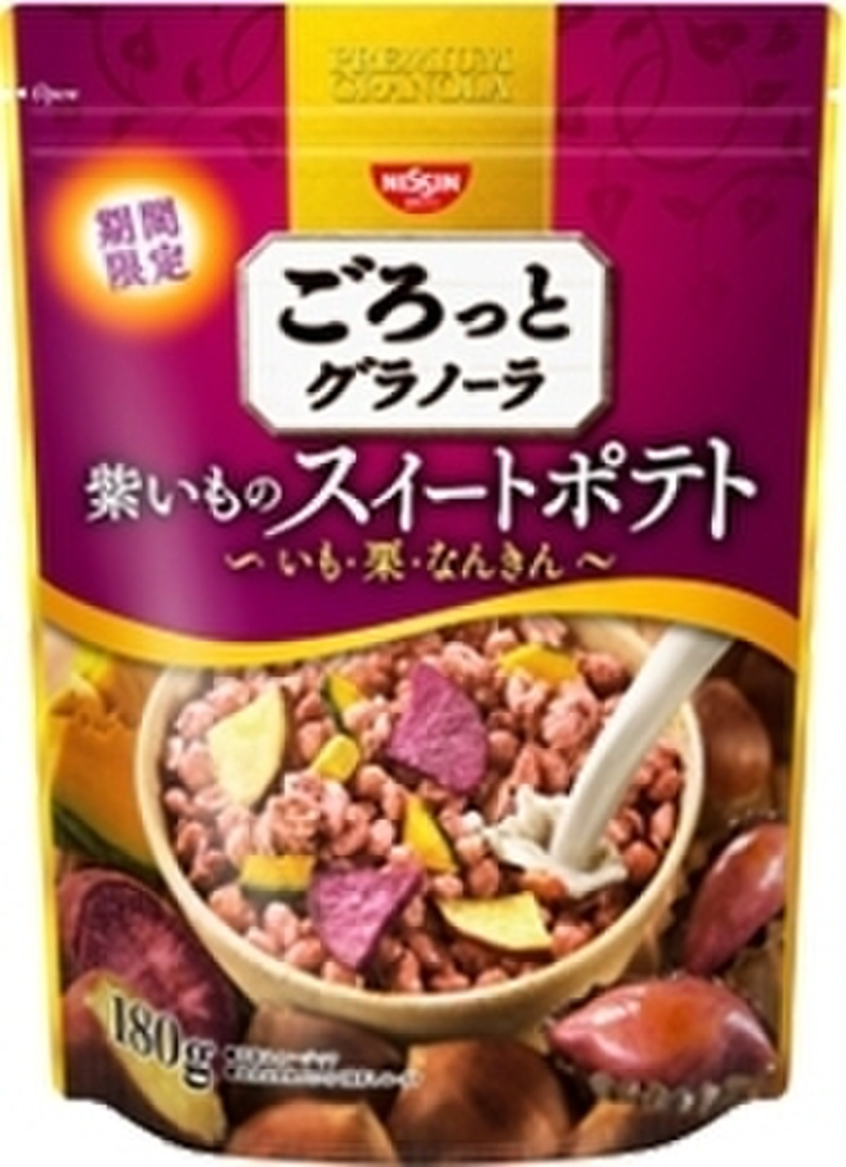 中評価 日清シスコ ごろっとグラノーラ 紫いものスイートポテト 袋180gのクチコミ 評価 値段 価格情報 もぐナビ