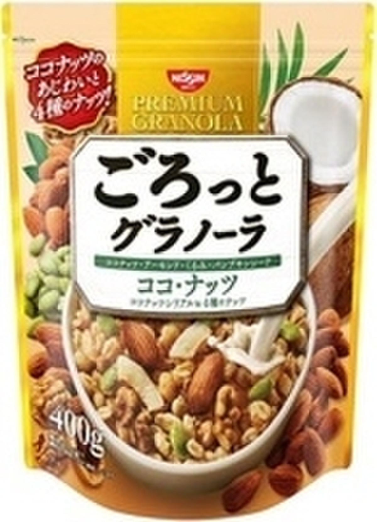 中評価 日清シスコ ごろっとグラノーラ ココ ナッツ 袋400gのクチコミ 評価 値段 価格情報 もぐナビ