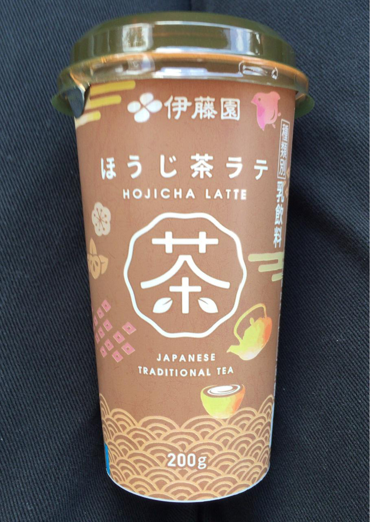 中評価 伊藤園 ほうじ茶ラテ カップ0g 製造終了 のクチコミ 評価 商品情報 もぐナビ