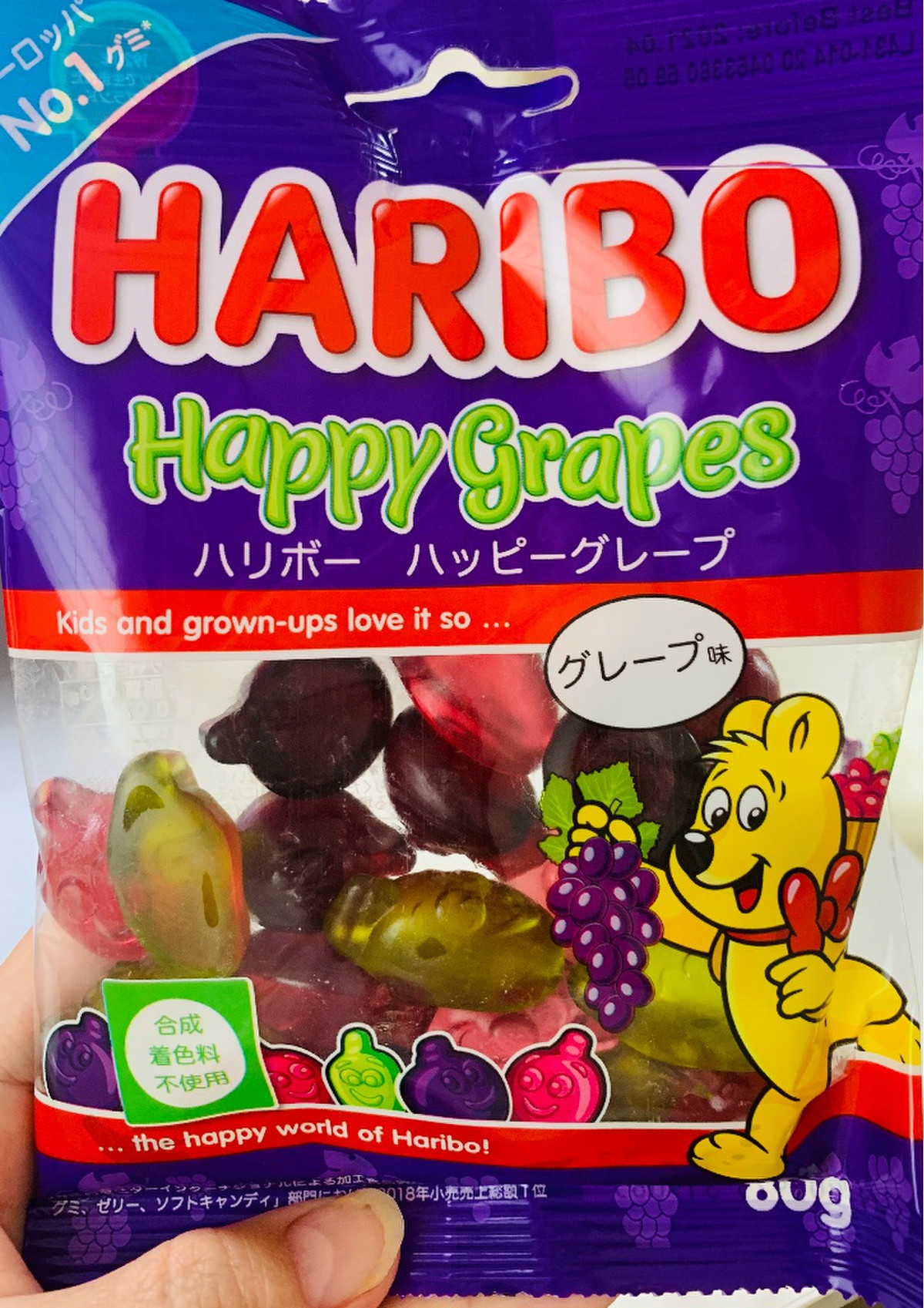 高評価 Hariboでまた中毒性の高い味 ハリボー ハッピーグレープ のクチコミ 評価 えりいくらさん もぐナビ