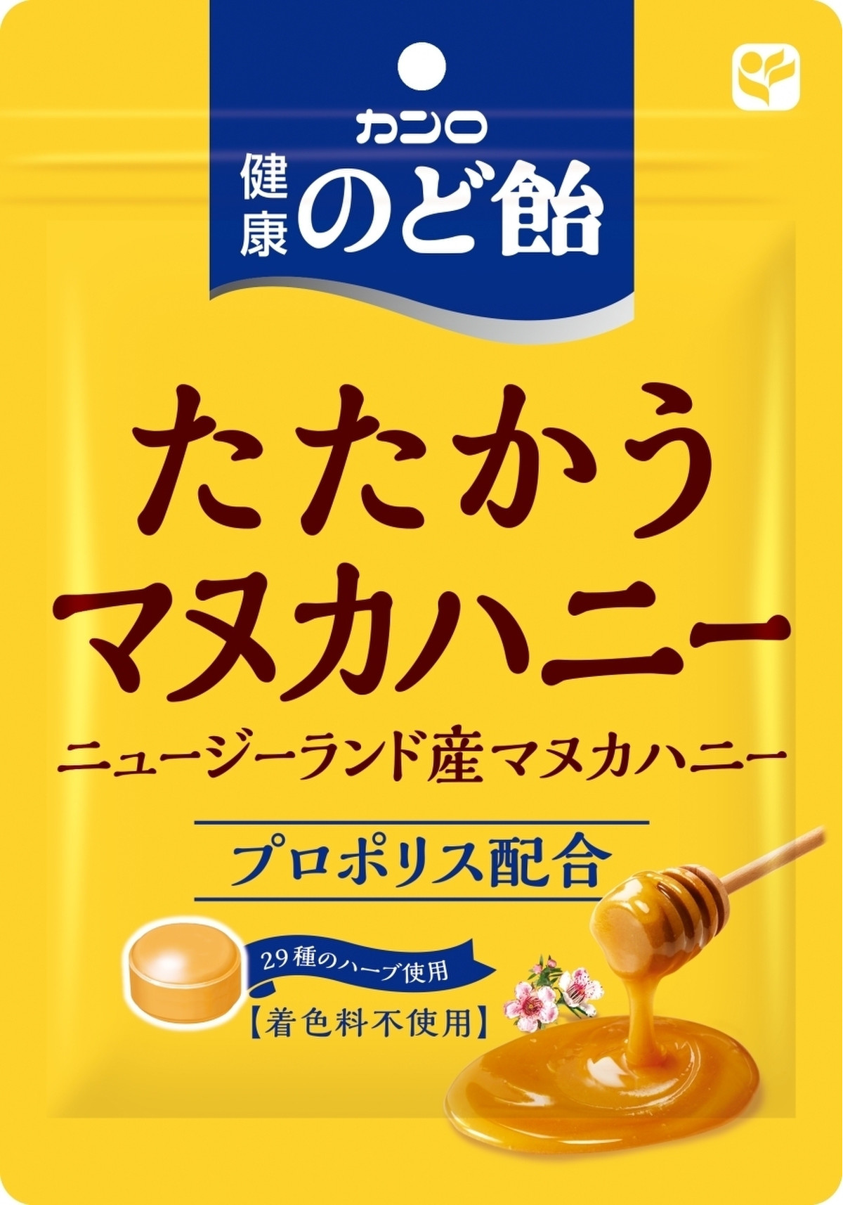 高評価 美味すぎて むしろコスパ悪くなる カンロ 健康のど飴 たたかうマヌカハニー のクチコミ 評価 三日月あんこさん もぐナビ 高評価 美味すぎて むしろコスパ悪くなる カンロ 健康のど飴 たたかうマヌカハニー のクチコミ 評価 三日月あんこさん もぐナビ