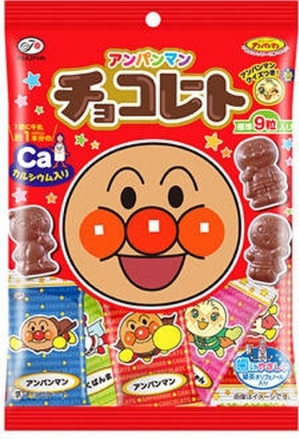 不二家 アンパンマンチョコレート 袋34gのクチコミ 評価 カロリー 値段 価格情報 もぐナビ