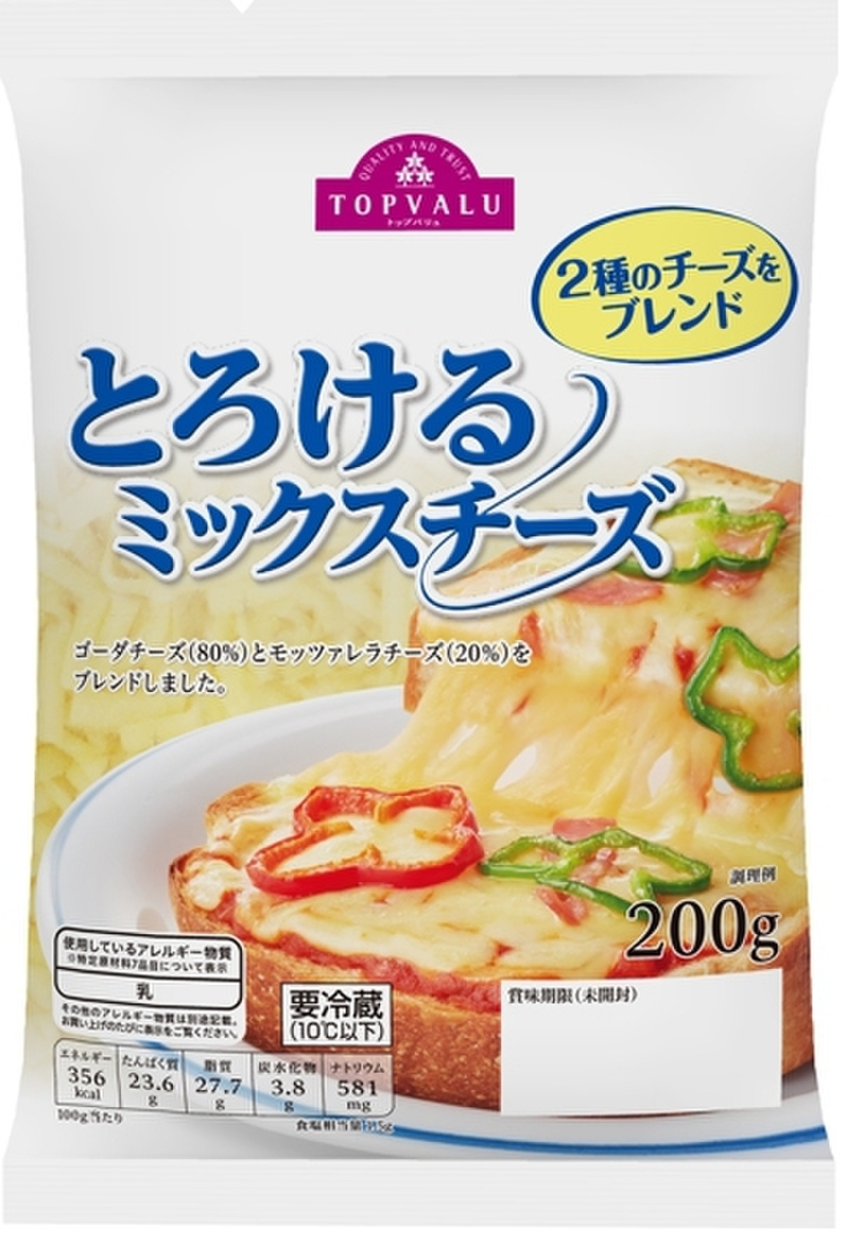 高評価 トップバリュ とろけるミックスチーズ 袋0gのクチコミ 評価 商品情報 もぐナビ