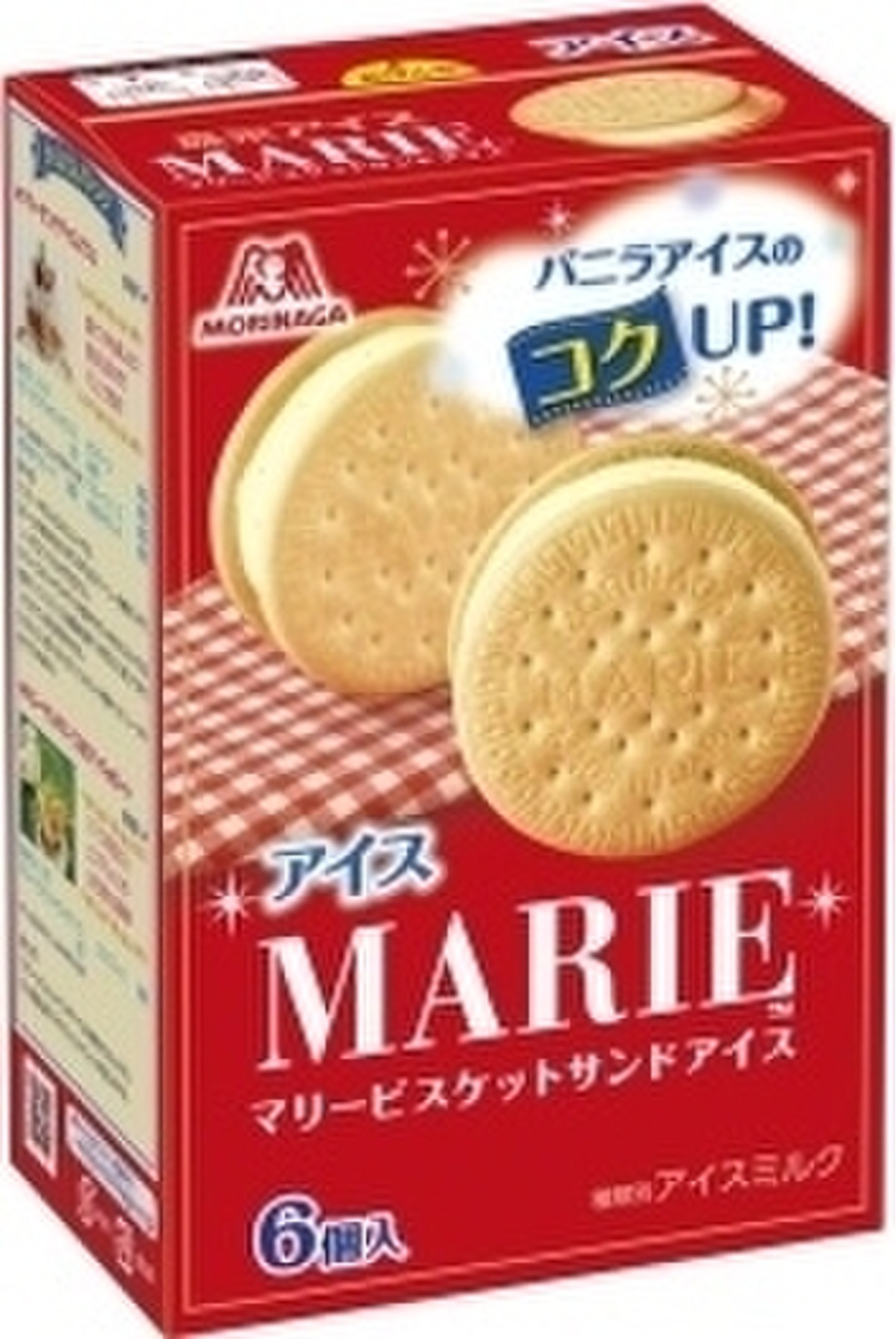 中評価 森永製菓 マリー ビスケットサンドアイス バニラ 箱35ml 6 製造終了 のクチコミ 評価 カロリー情報 もぐナビ