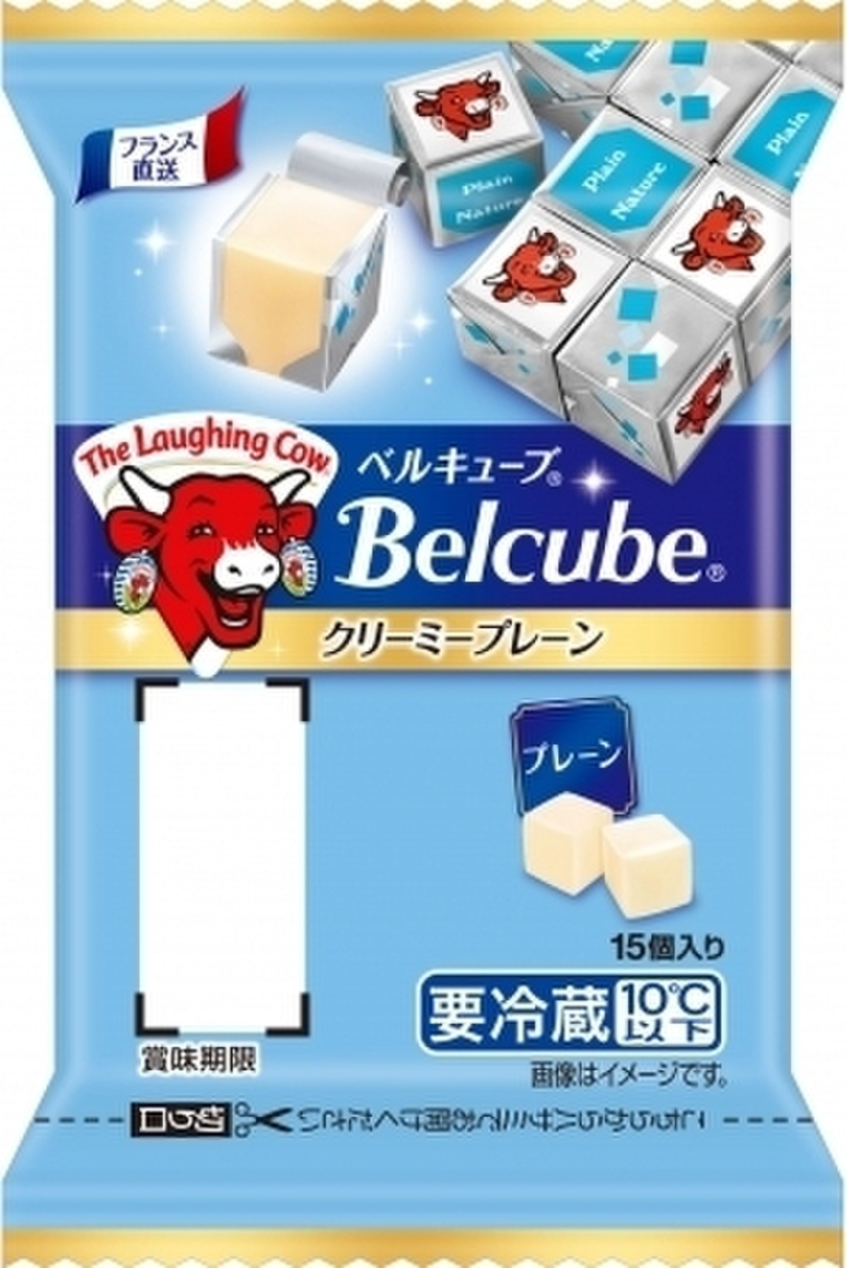 高評価 チビクリームチーズ ベルキューブ クリーミープレーン のクチコミ 評価 Mmmさん もぐナビ
