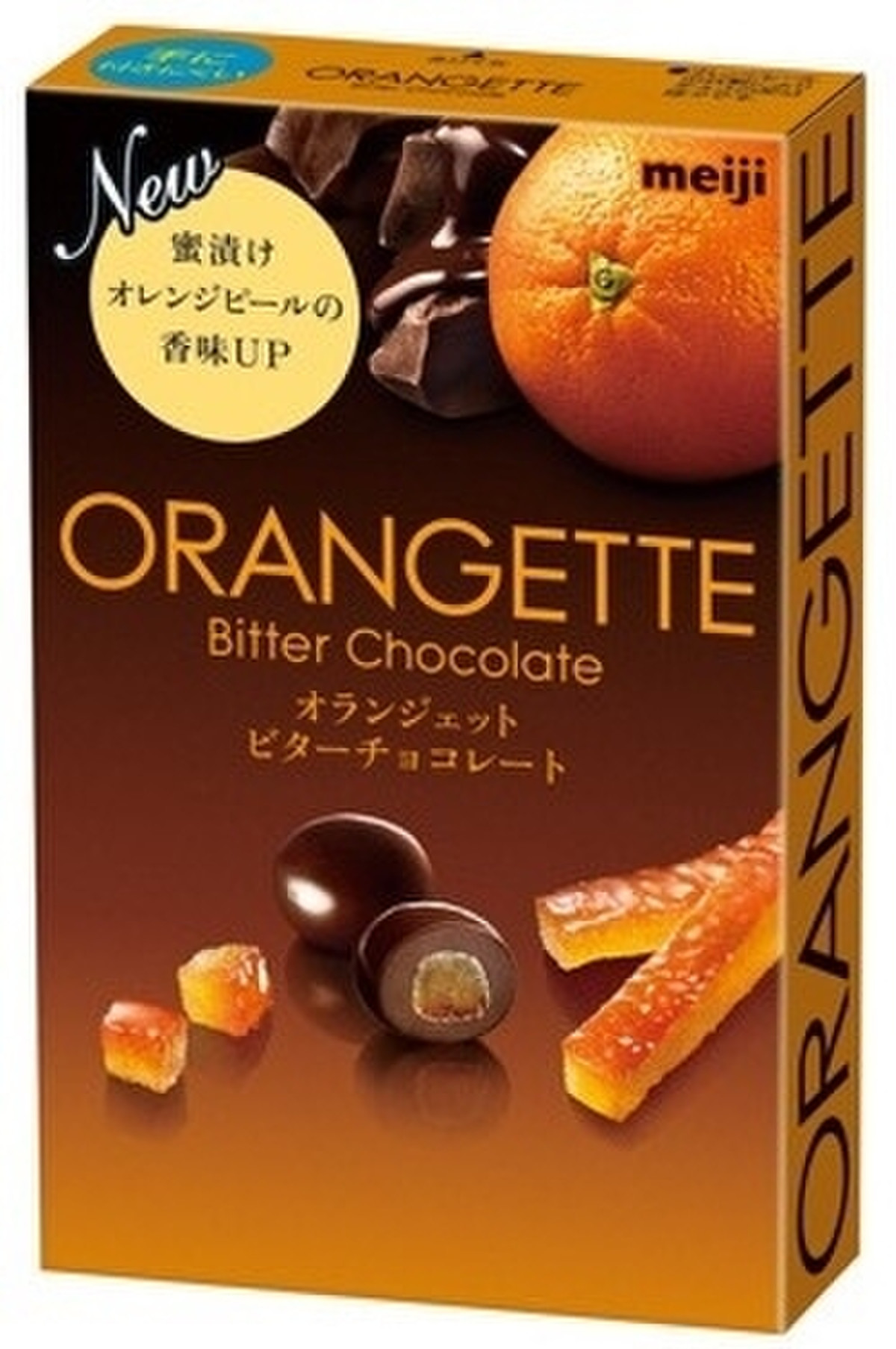 高評価 オランジェットがお菓子売り場にあるー 明治 オランジェット ビターチョコレート のクチコミ 評価 ちび丸さん もぐナビ 高評価 オランジェットがお菓子売り場にあるー 明治 オランジェット ビターチョコレート のクチコミ 評価 ちび丸さん もぐナビ