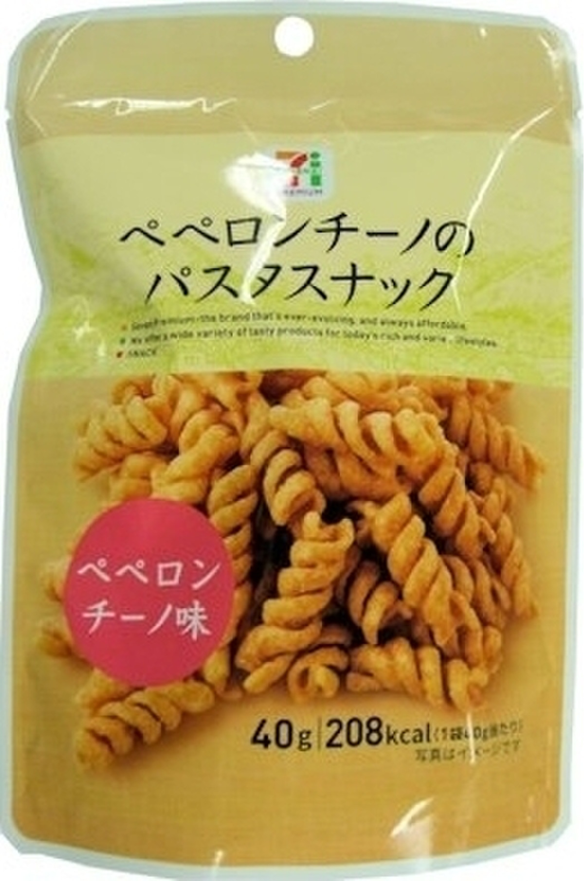 中評価 セブンプレミアム ペペロンチーノのパスタスナック 袋40gの 中評価 セブンプレミアム ペペロンチーノのパスタスナック 袋40gの