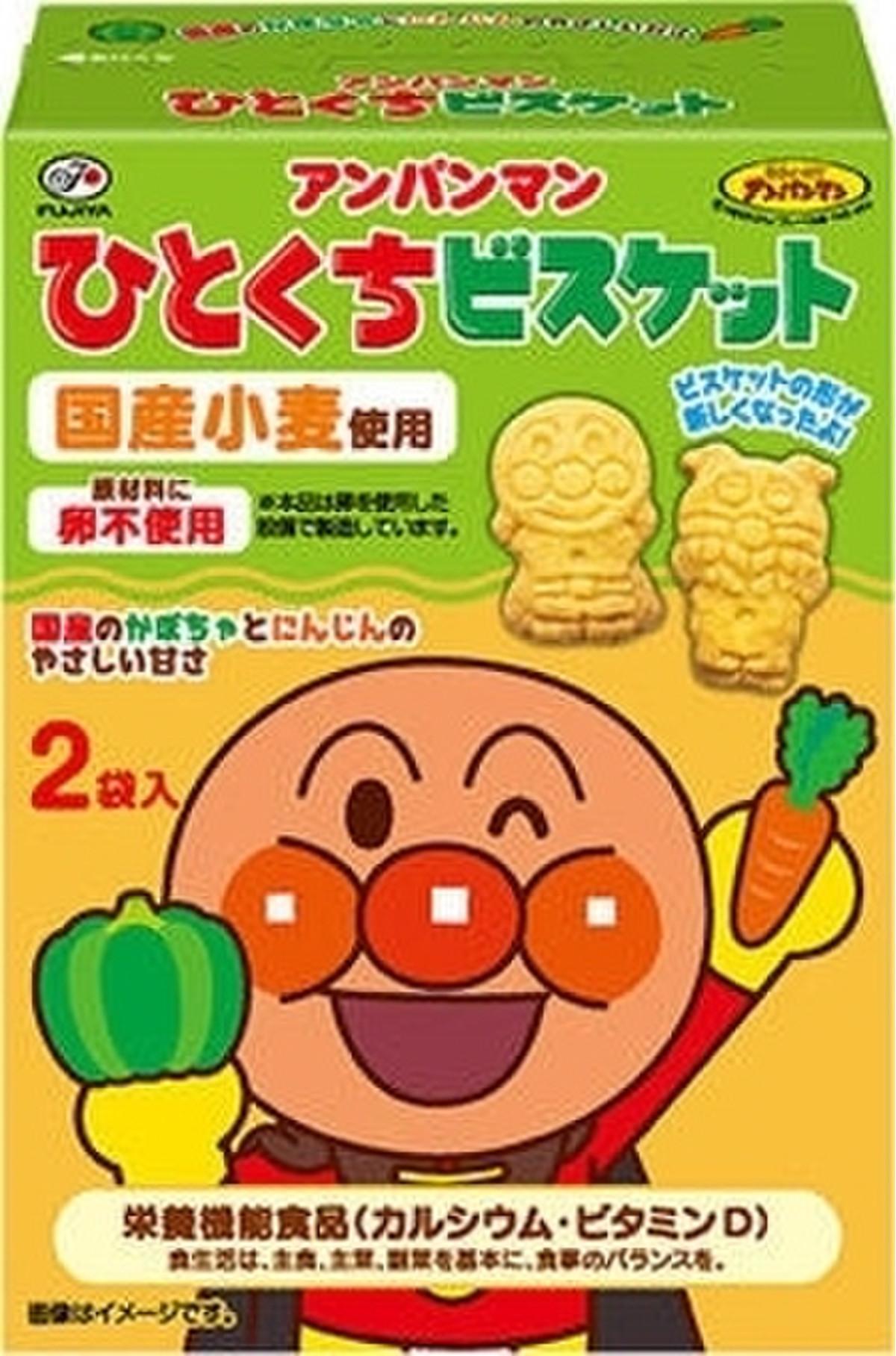 もぐナビ