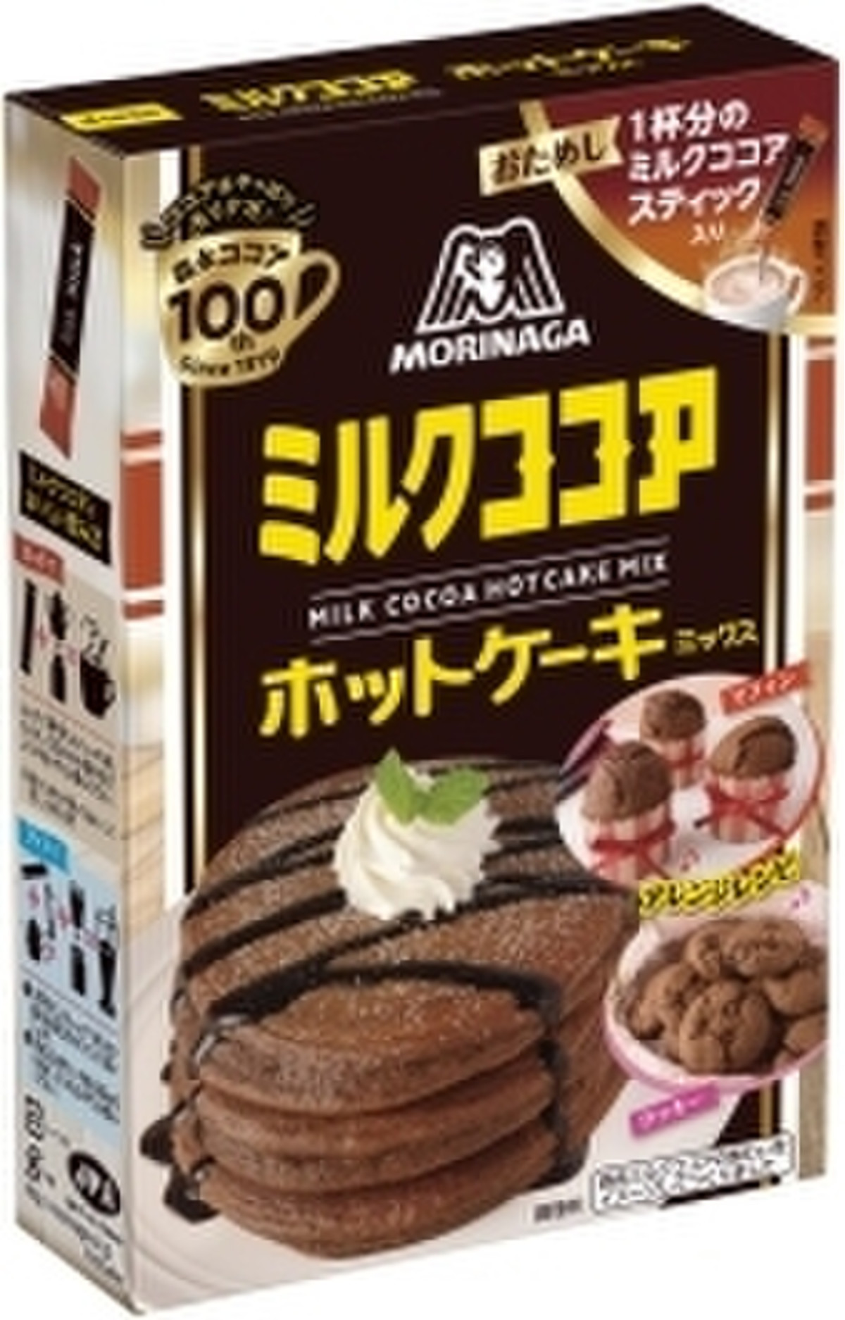 森永製菓 ミルクココアホットケーキミックス 箱140g 2のクチコミ 評価 カロリー情報 もぐナビ