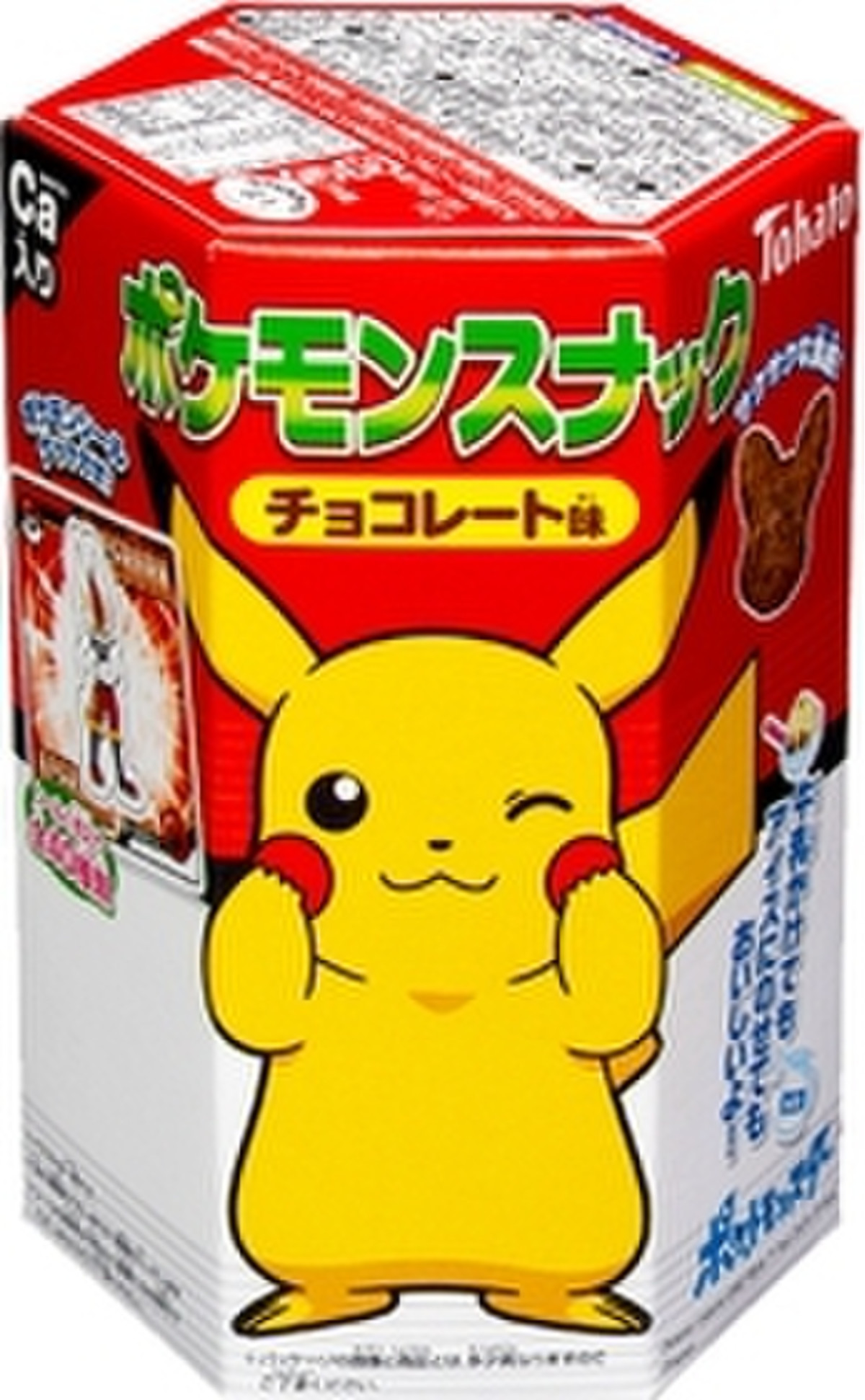 中評価 東ハト ポケモンスナック チョコレート味 箱23gのクチコミ 評価 カロリー 値段 価格情報 もぐナビ