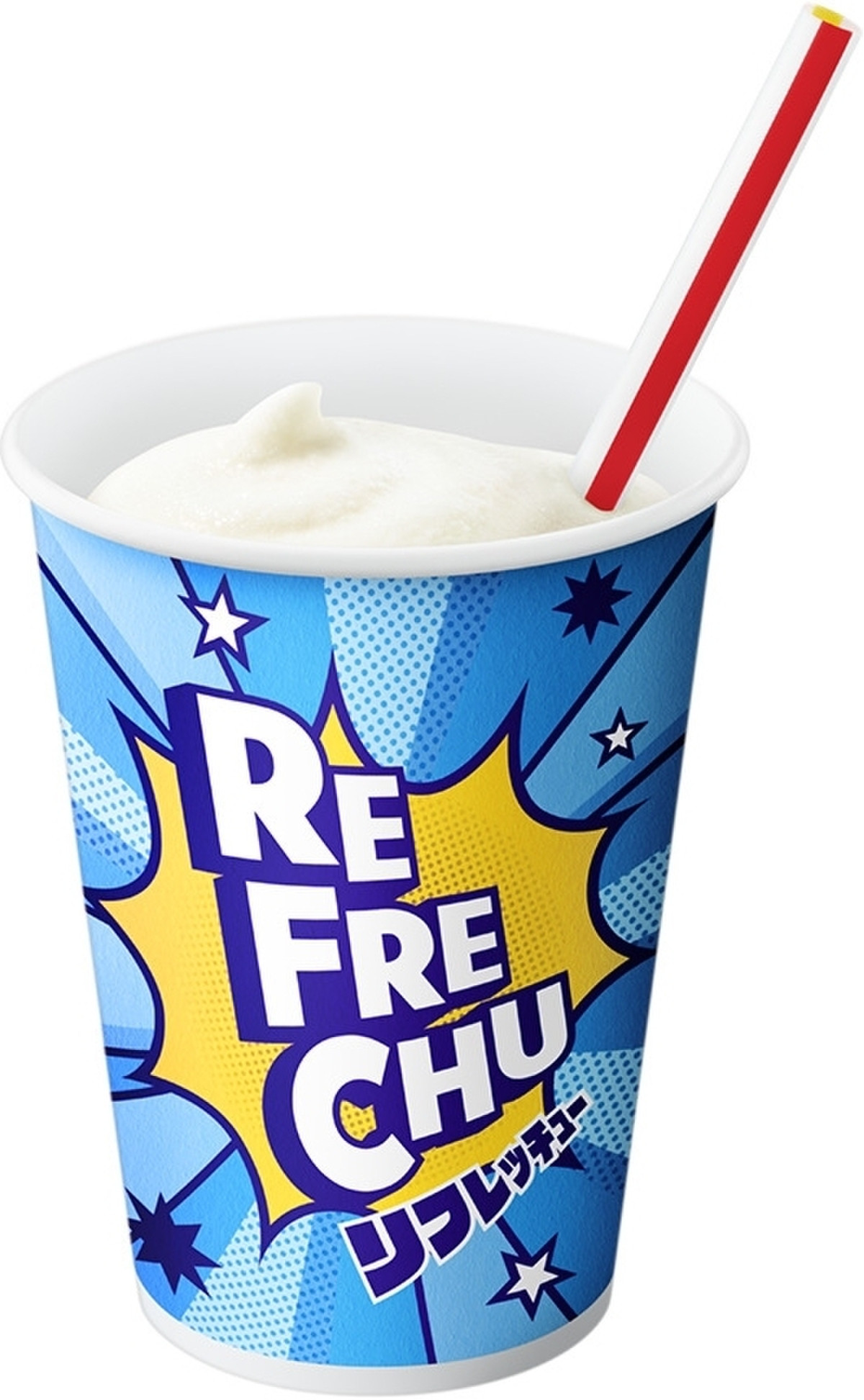高評価 マクドナルド マックシェイク ヨーグルト味 製造終了 のクチコミ 評価 商品情報 もぐナビ 高評価 マクドナルド マックシェイク ヨーグルト味 製造終了 のクチコミ 評価 商品情報 もぐナビ