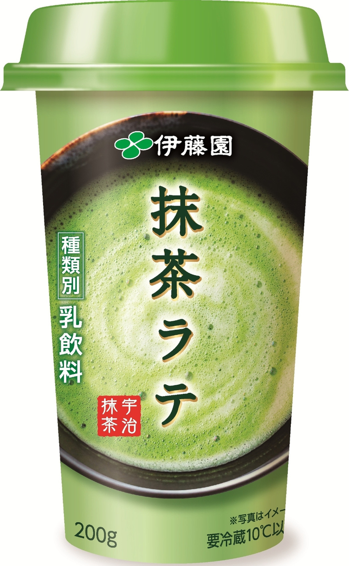 中評価 伊藤園 抹茶ラテ カップ0gのクチコミ 評価 値段 価格情報 もぐナビ